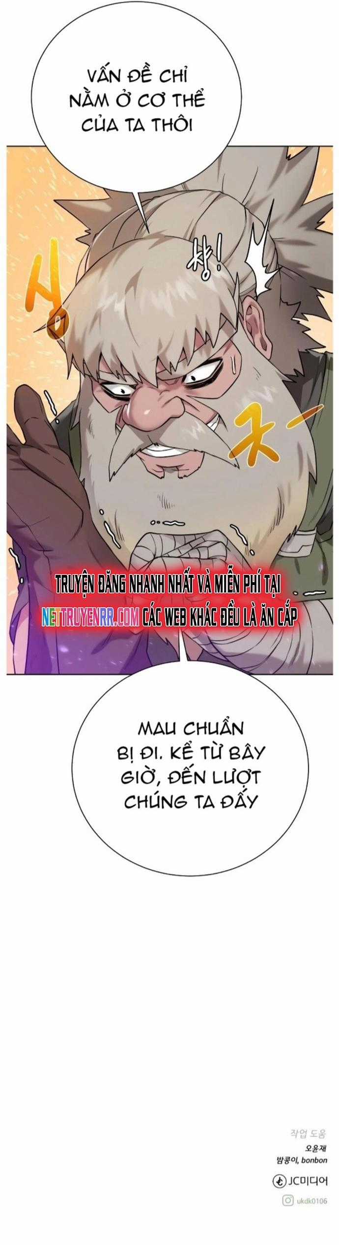 Cổ Vật Trong Hầm Tối Chapter 93 trang 23