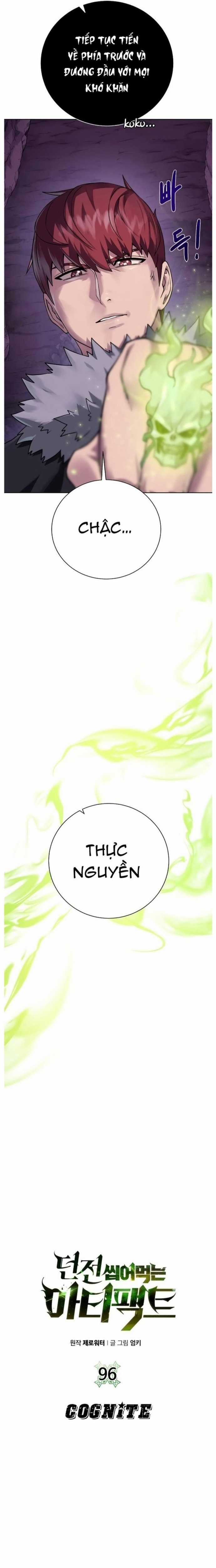 Cổ Vật Trong Hầm Tối Chapter 96 trang 15