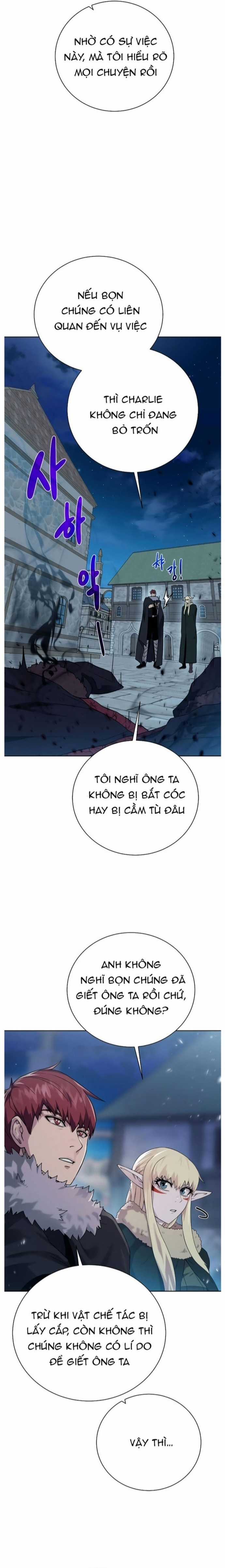 Cổ Vật Trong Hầm Tối Chapter 97 trang 5