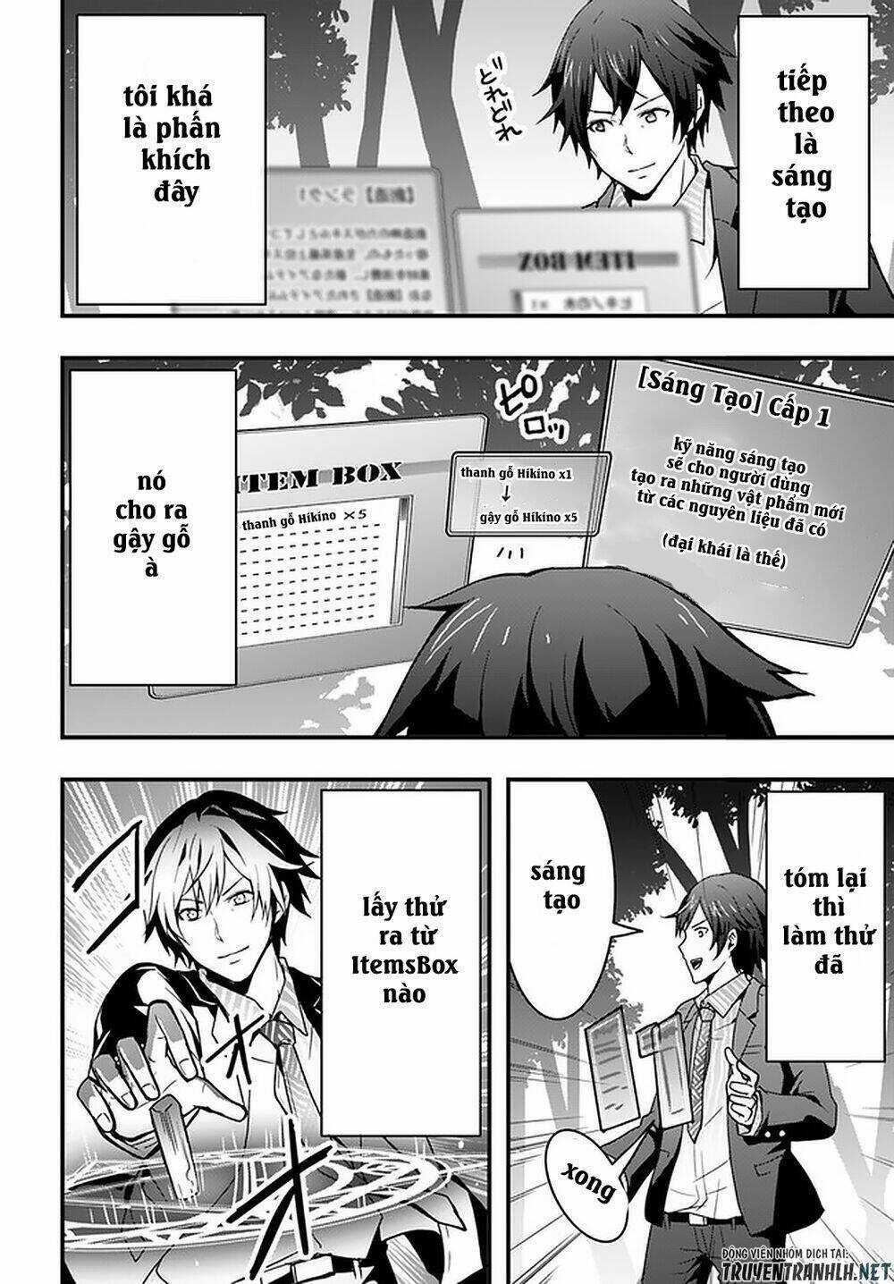 Có Vẻ Như Kỹ Năng Của Tôi Ở Dị Giới Là Mạnh Nhất Chapter 1 trang 14