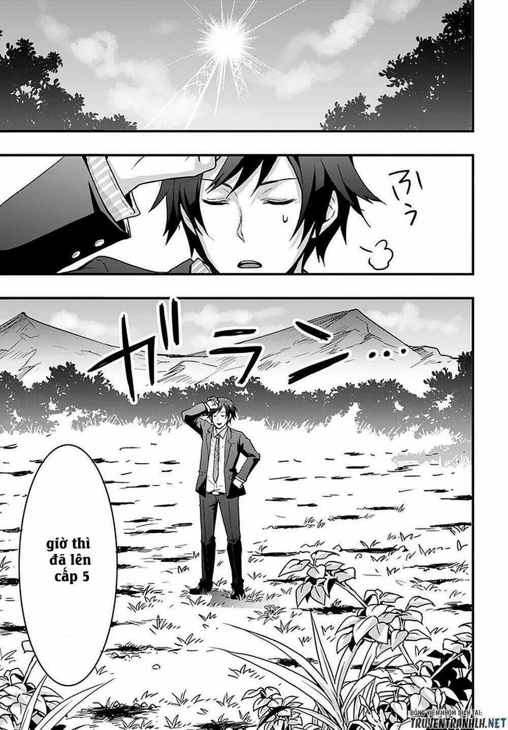 Có Vẻ Như Kỹ Năng Của Tôi Ở Dị Giới Là Mạnh Nhất Chapter 1 trang 20