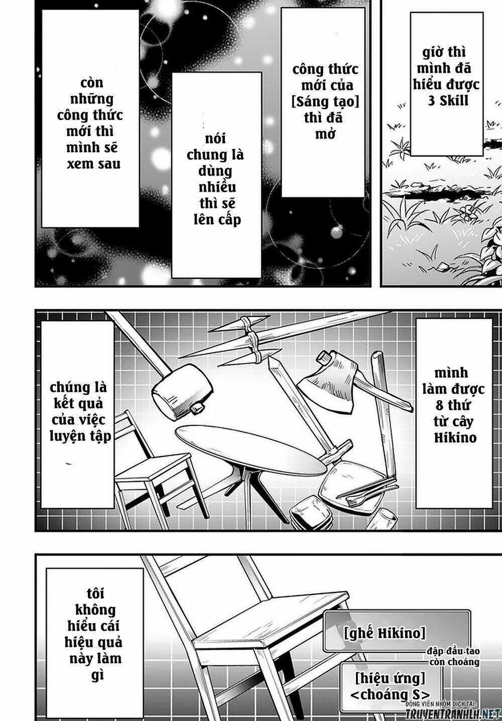 Có Vẻ Như Kỹ Năng Của Tôi Ở Dị Giới Là Mạnh Nhất Chapter 1 trang 21