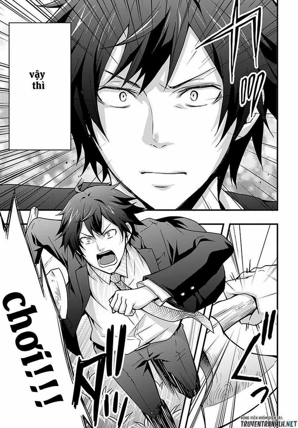 Có Vẻ Như Kỹ Năng Của Tôi Ở Dị Giới Là Mạnh Nhất Chapter 1 trang 28