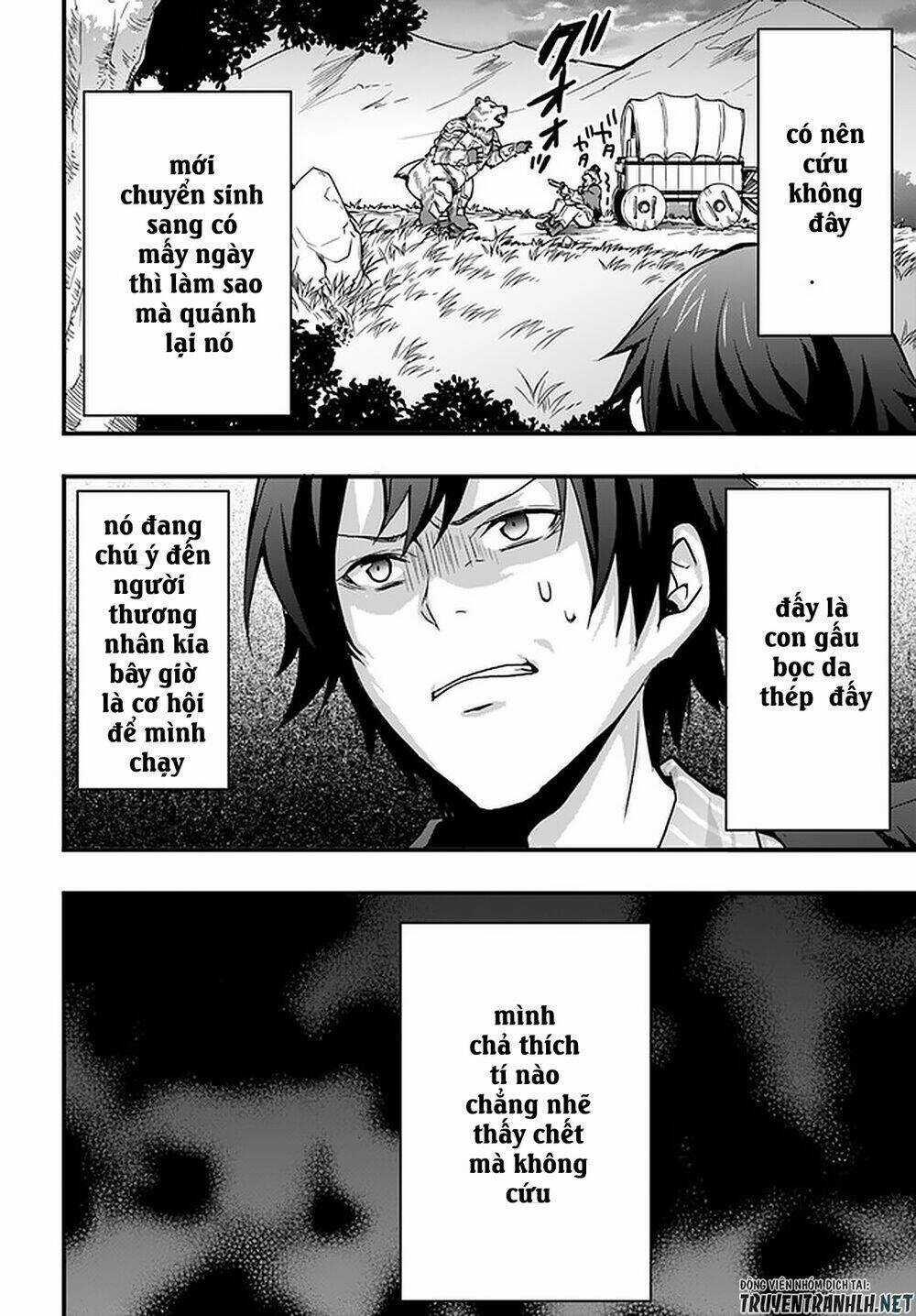 Có Vẻ Như Kỹ Năng Của Tôi Ở Dị Giới Là Mạnh Nhất Chapter 1 trang 3