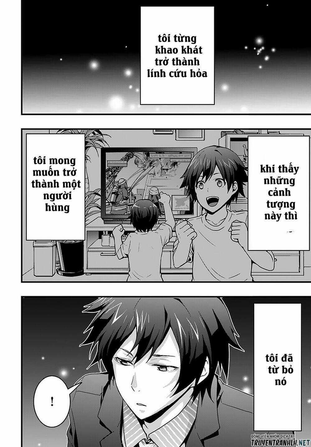 Có Vẻ Như Kỹ Năng Của Tôi Ở Dị Giới Là Mạnh Nhất Chapter 1 trang 4