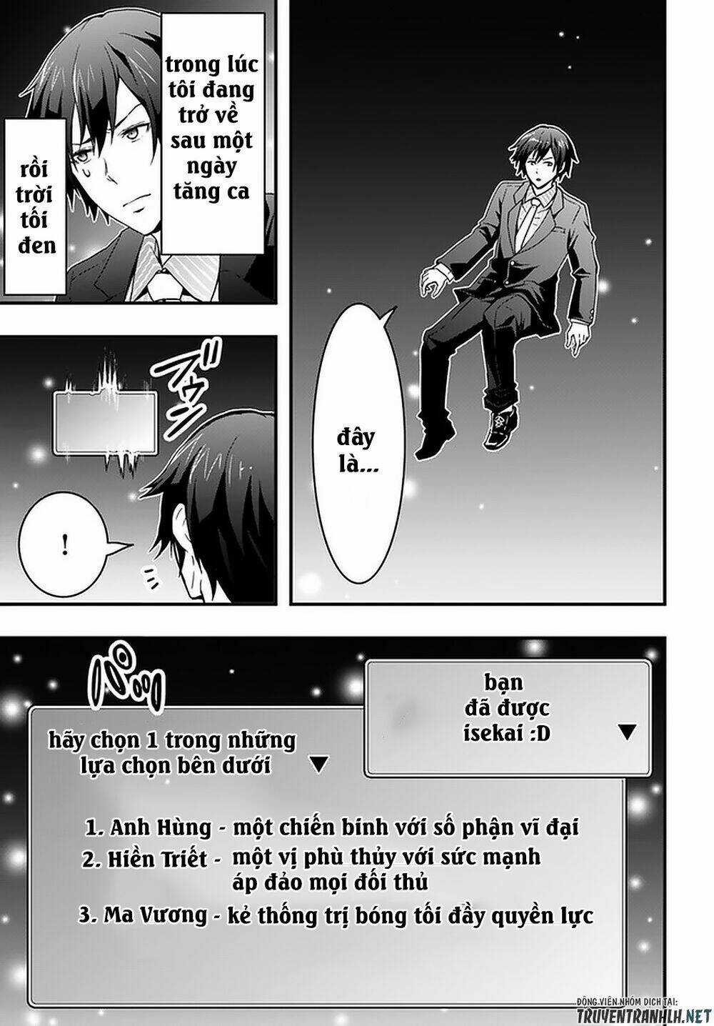 Có Vẻ Như Kỹ Năng Của Tôi Ở Dị Giới Là Mạnh Nhất Chapter 1 trang 5