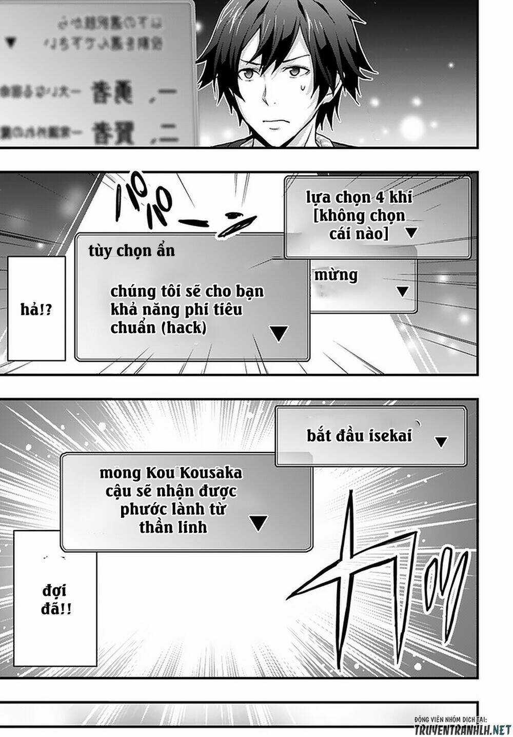 Có Vẻ Như Kỹ Năng Của Tôi Ở Dị Giới Là Mạnh Nhất Chapter 1 trang 7