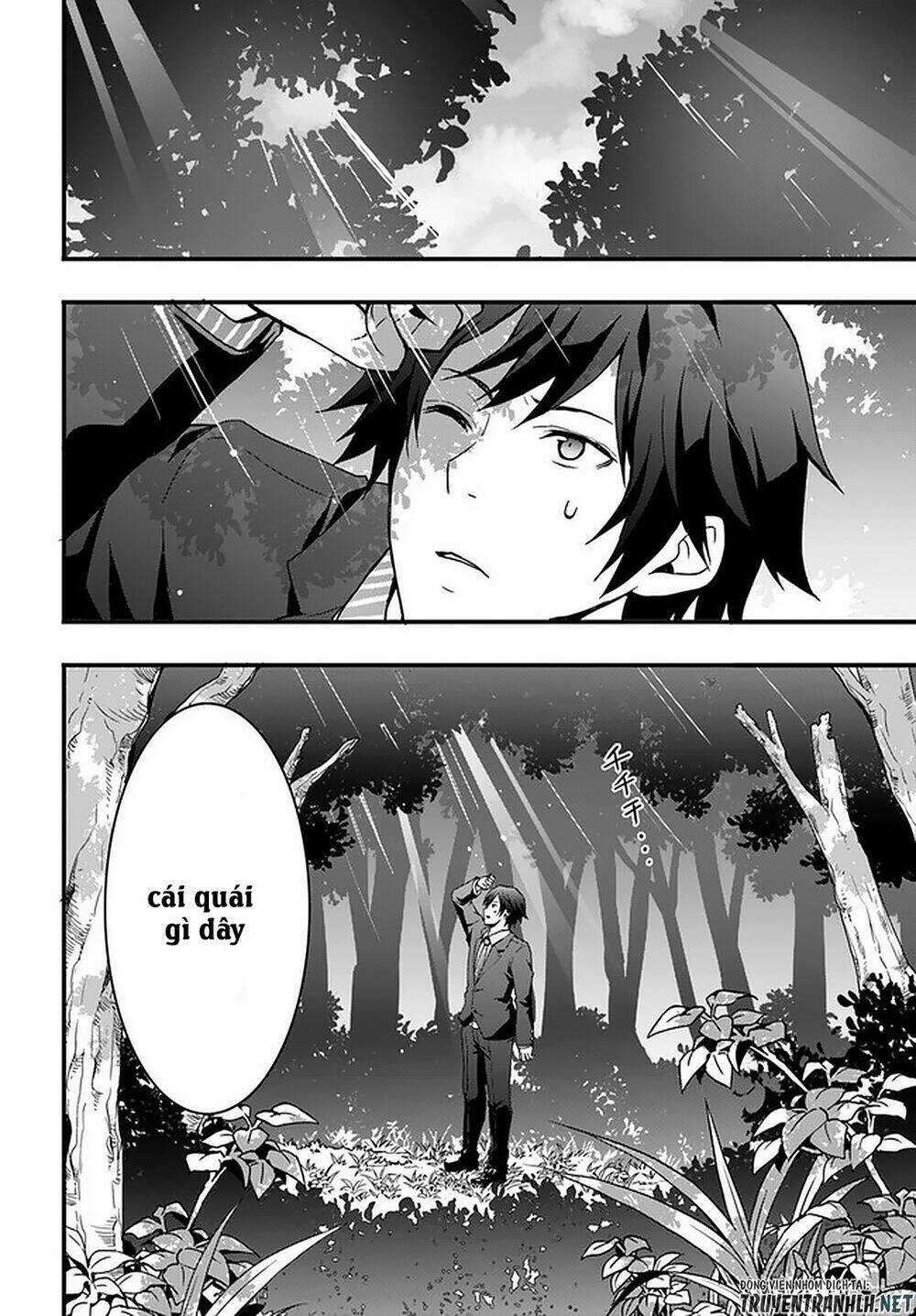 Có Vẻ Như Kỹ Năng Của Tôi Ở Dị Giới Là Mạnh Nhất Chapter 1 trang 8