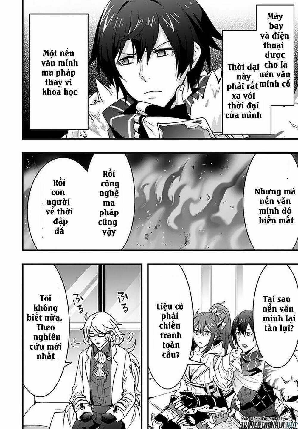 Có Vẻ Như Kỹ Năng Của Tôi Ở Dị Giới Là Mạnh Nhất Chapter 10 trang 11