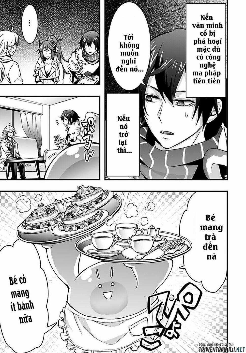 Có Vẻ Như Kỹ Năng Của Tôi Ở Dị Giới Là Mạnh Nhất Chapter 10 trang 15