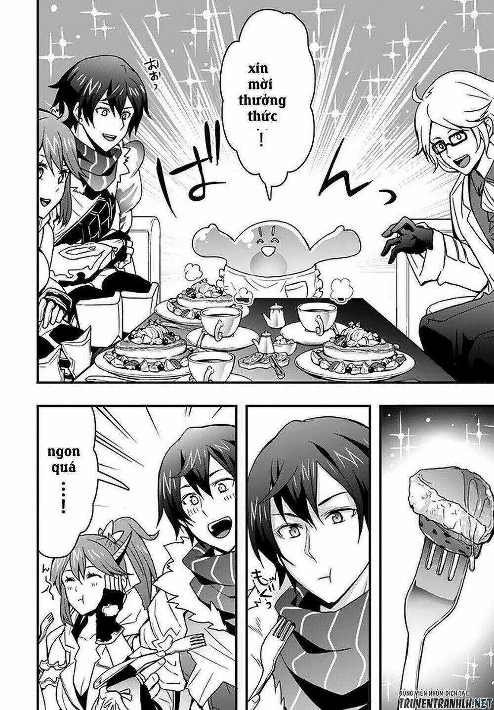 Có Vẻ Như Kỹ Năng Của Tôi Ở Dị Giới Là Mạnh Nhất Chapter 10 trang 16