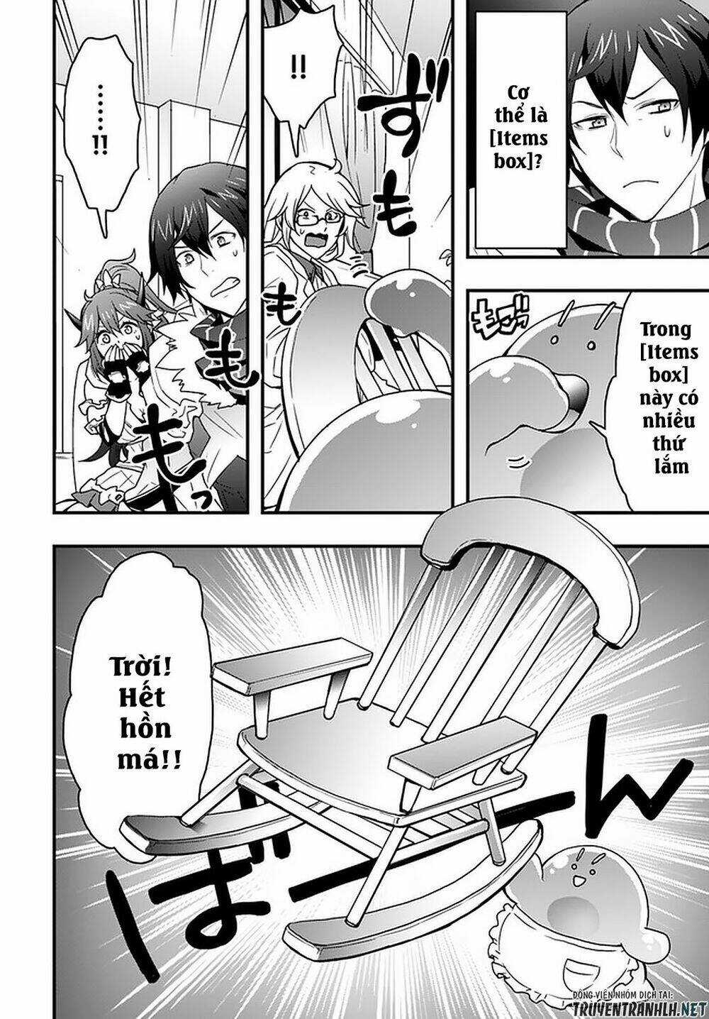 Có Vẻ Như Kỹ Năng Của Tôi Ở Dị Giới Là Mạnh Nhất Chapter 10 trang 18