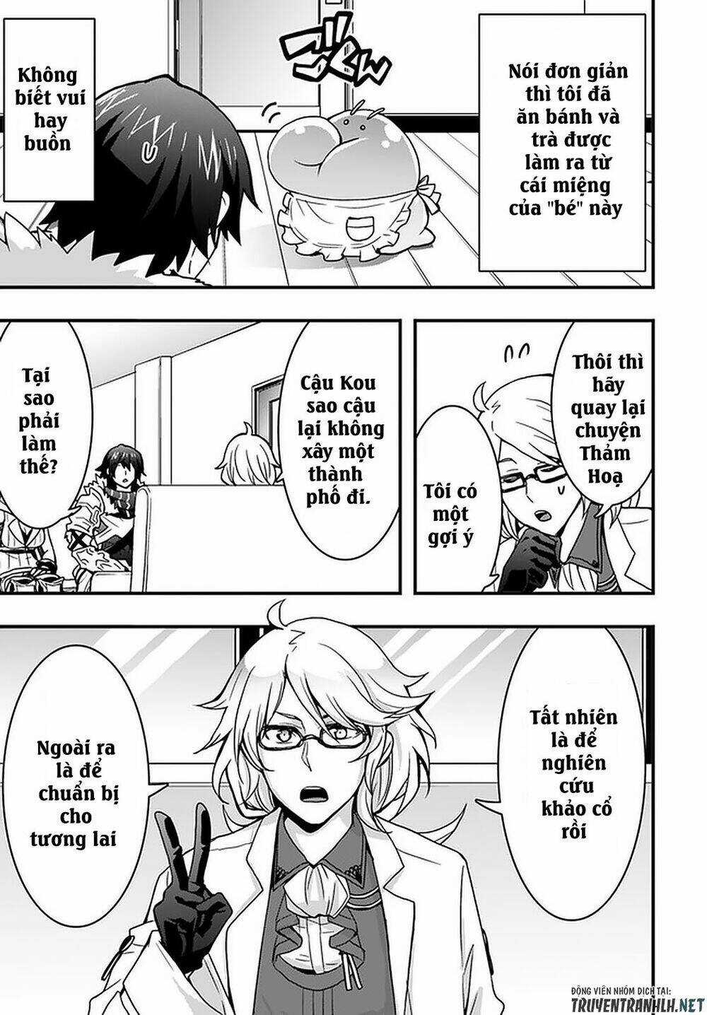 Có Vẻ Như Kỹ Năng Của Tôi Ở Dị Giới Là Mạnh Nhất Chapter 10 trang 19