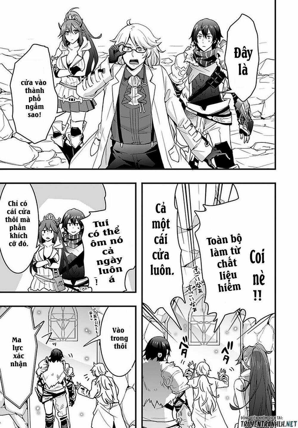 Có Vẻ Như Kỹ Năng Của Tôi Ở Dị Giới Là Mạnh Nhất Chapter 10 trang 2