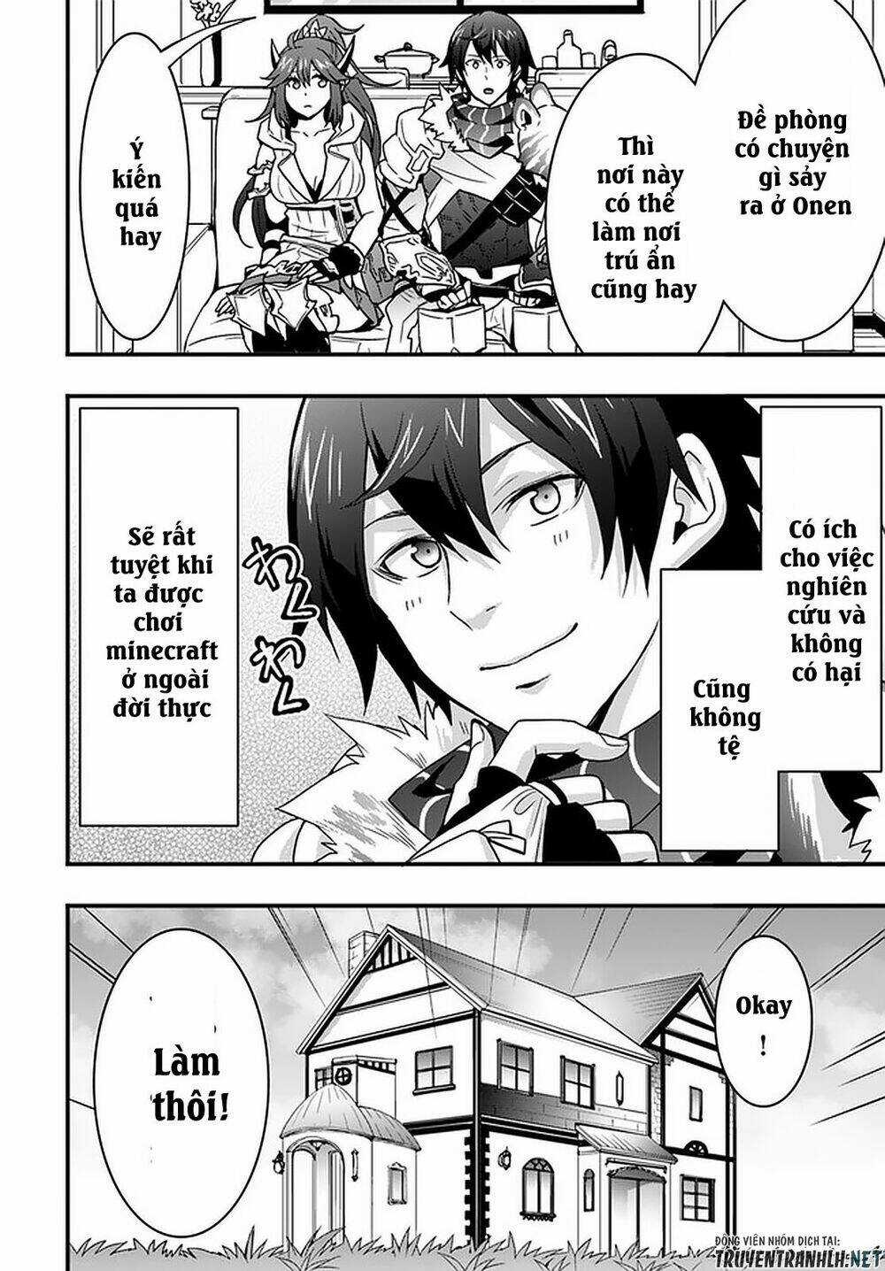 Có Vẻ Như Kỹ Năng Của Tôi Ở Dị Giới Là Mạnh Nhất Chapter 10 trang 20