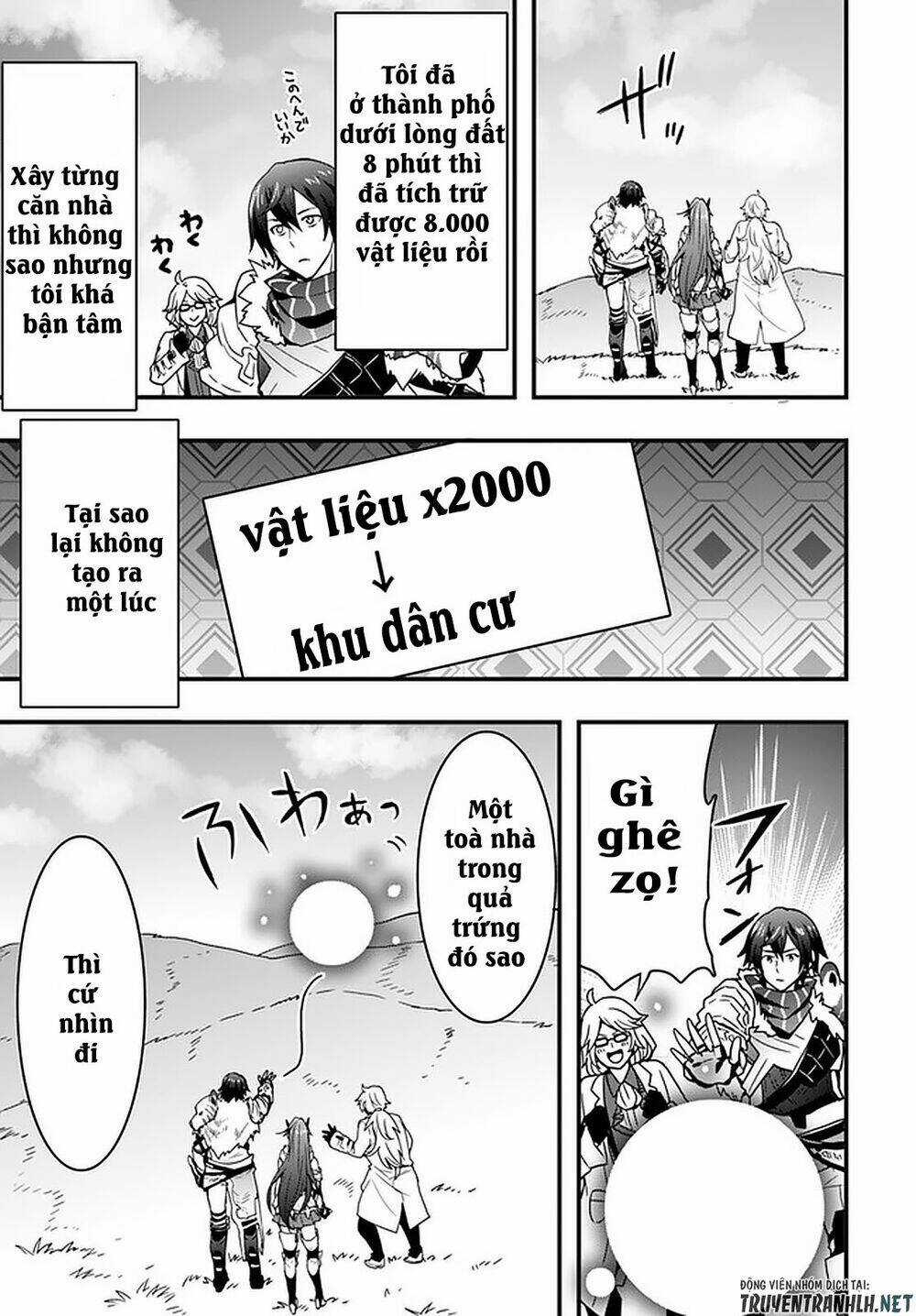 Có Vẻ Như Kỹ Năng Của Tôi Ở Dị Giới Là Mạnh Nhất Chapter 10 trang 21