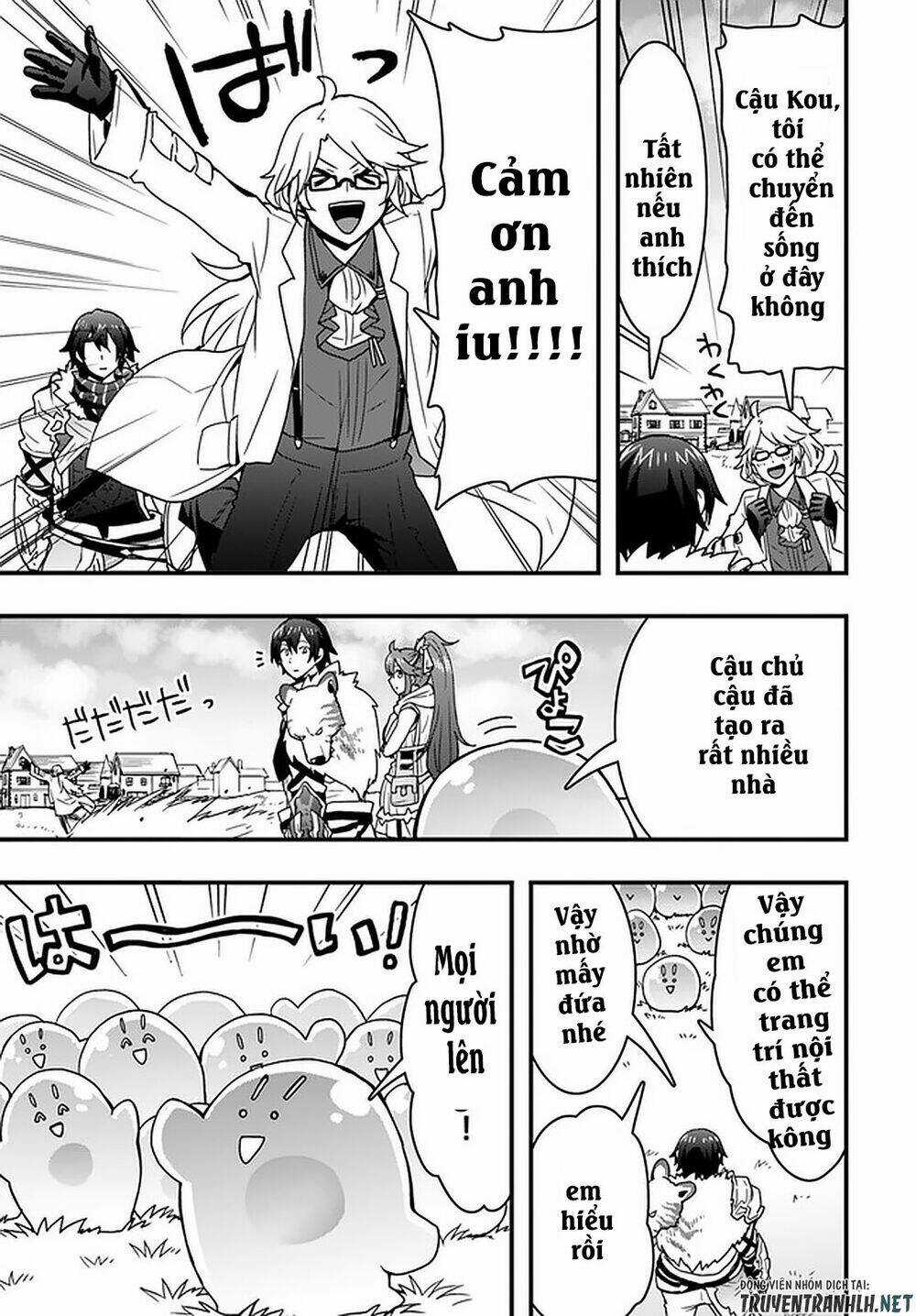 Có Vẻ Như Kỹ Năng Của Tôi Ở Dị Giới Là Mạnh Nhất Chapter 10 trang 25