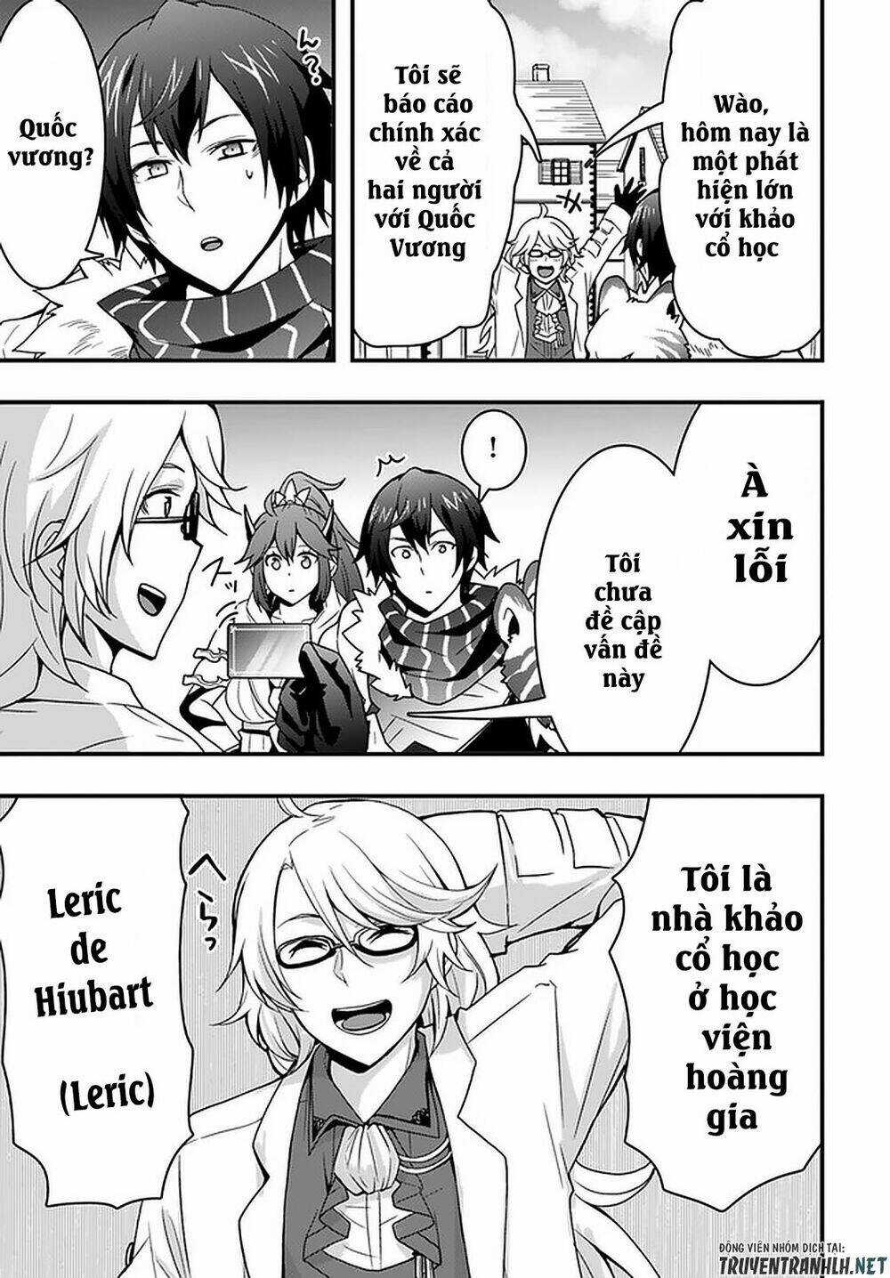 Có Vẻ Như Kỹ Năng Của Tôi Ở Dị Giới Là Mạnh Nhất Chapter 10 trang 27