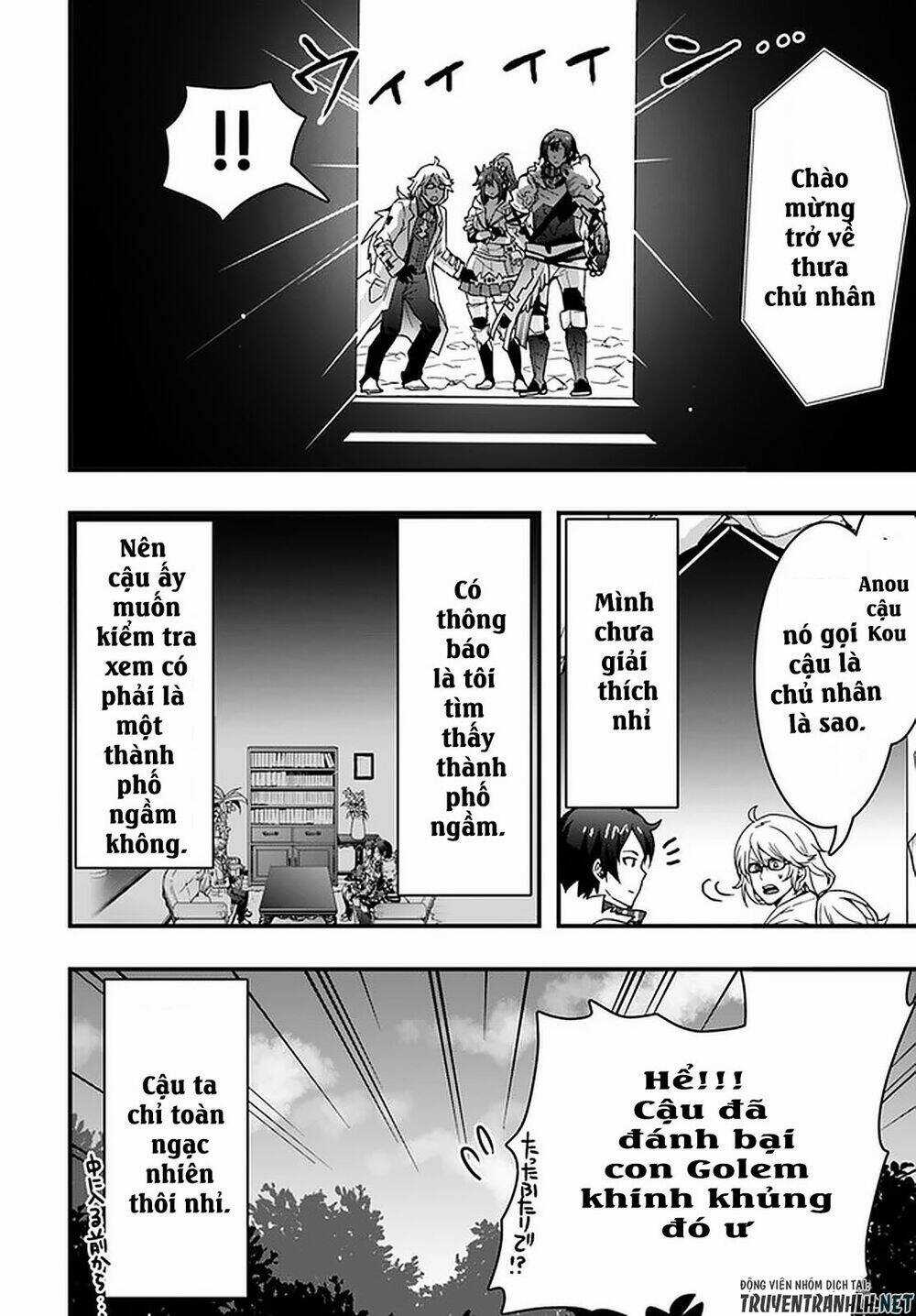 Có Vẻ Như Kỹ Năng Của Tôi Ở Dị Giới Là Mạnh Nhất Chapter 10 trang 3