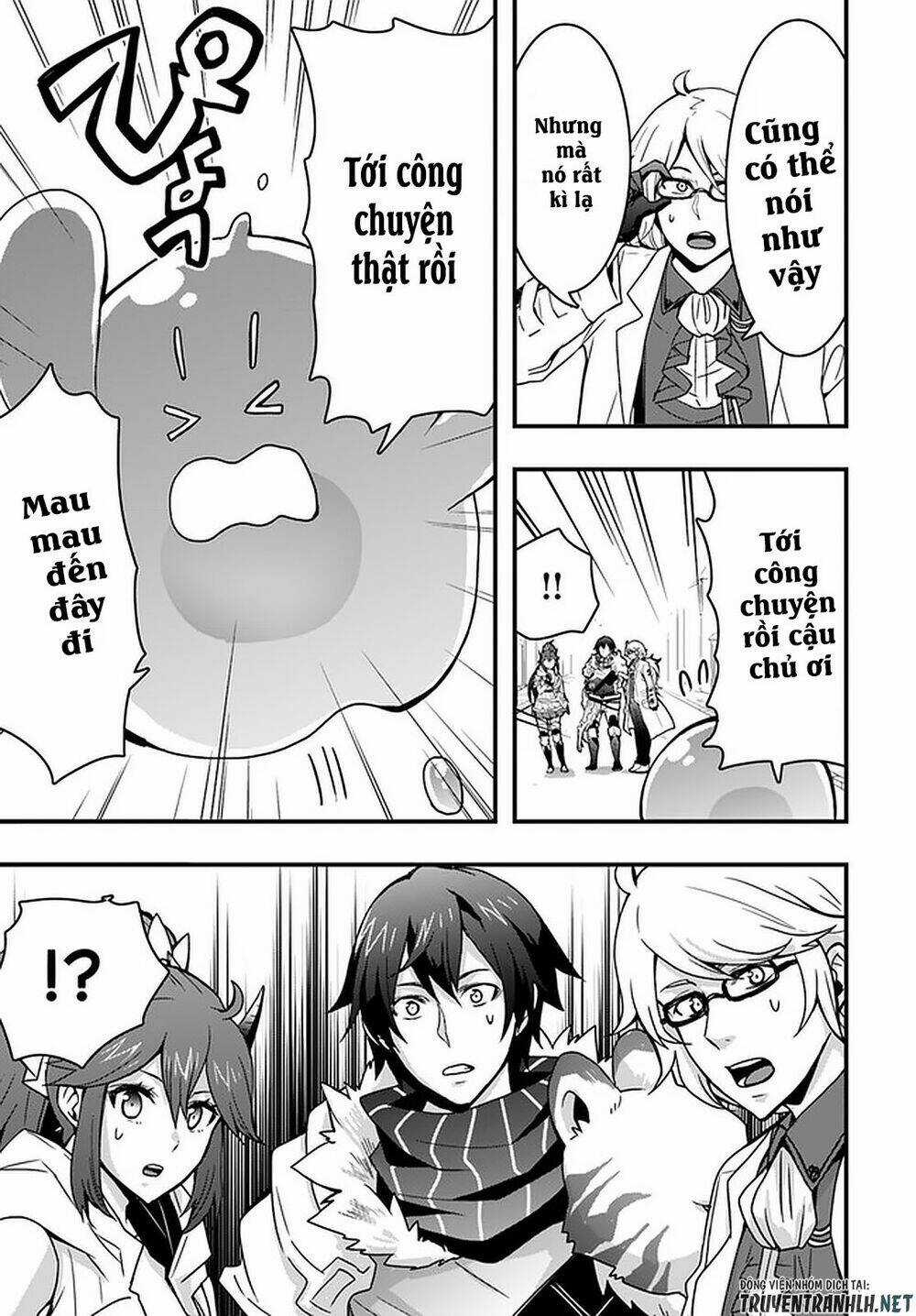 Có Vẻ Như Kỹ Năng Của Tôi Ở Dị Giới Là Mạnh Nhất Chapter 10 trang 31