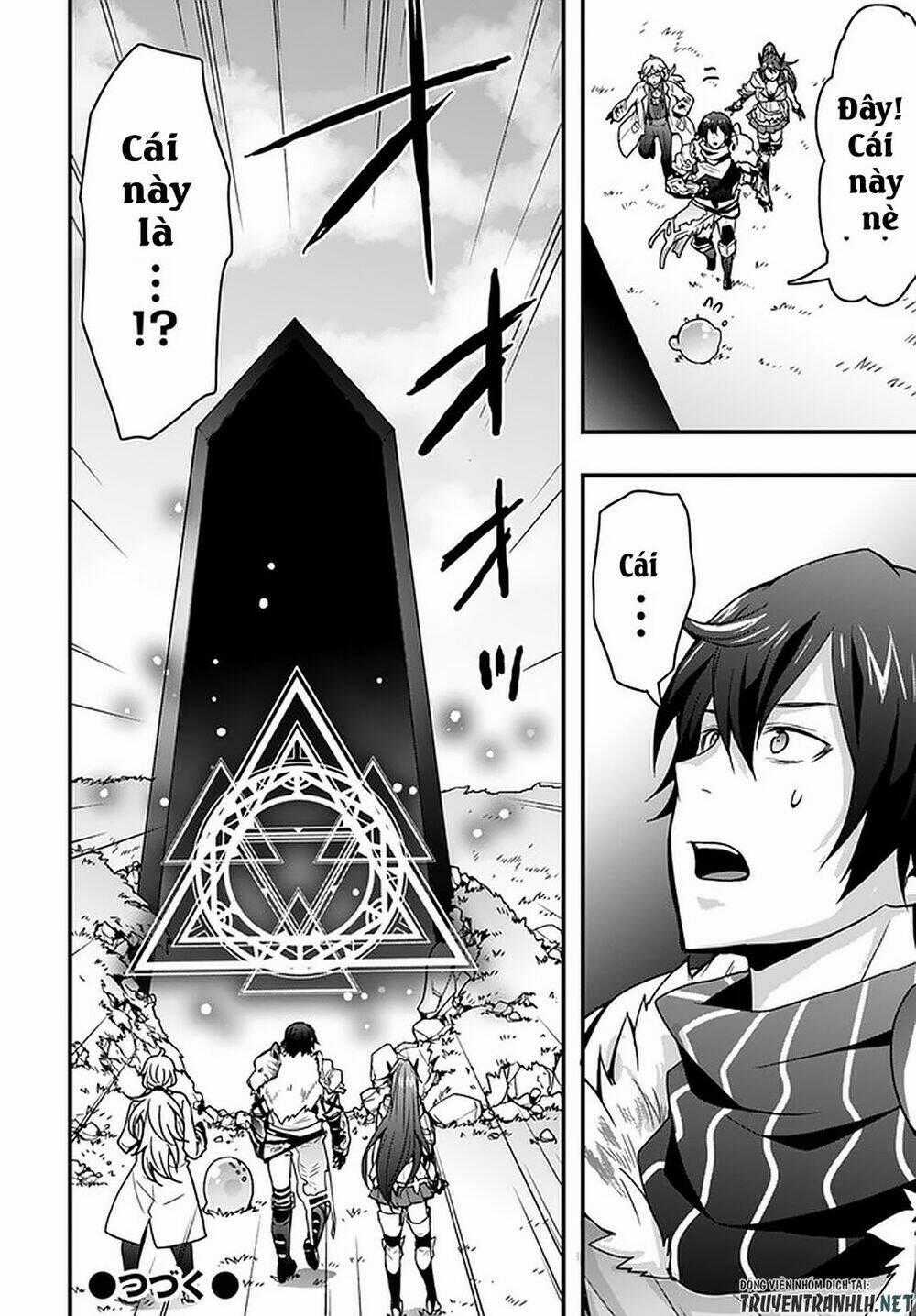 Có Vẻ Như Kỹ Năng Của Tôi Ở Dị Giới Là Mạnh Nhất Chapter 10 trang 32