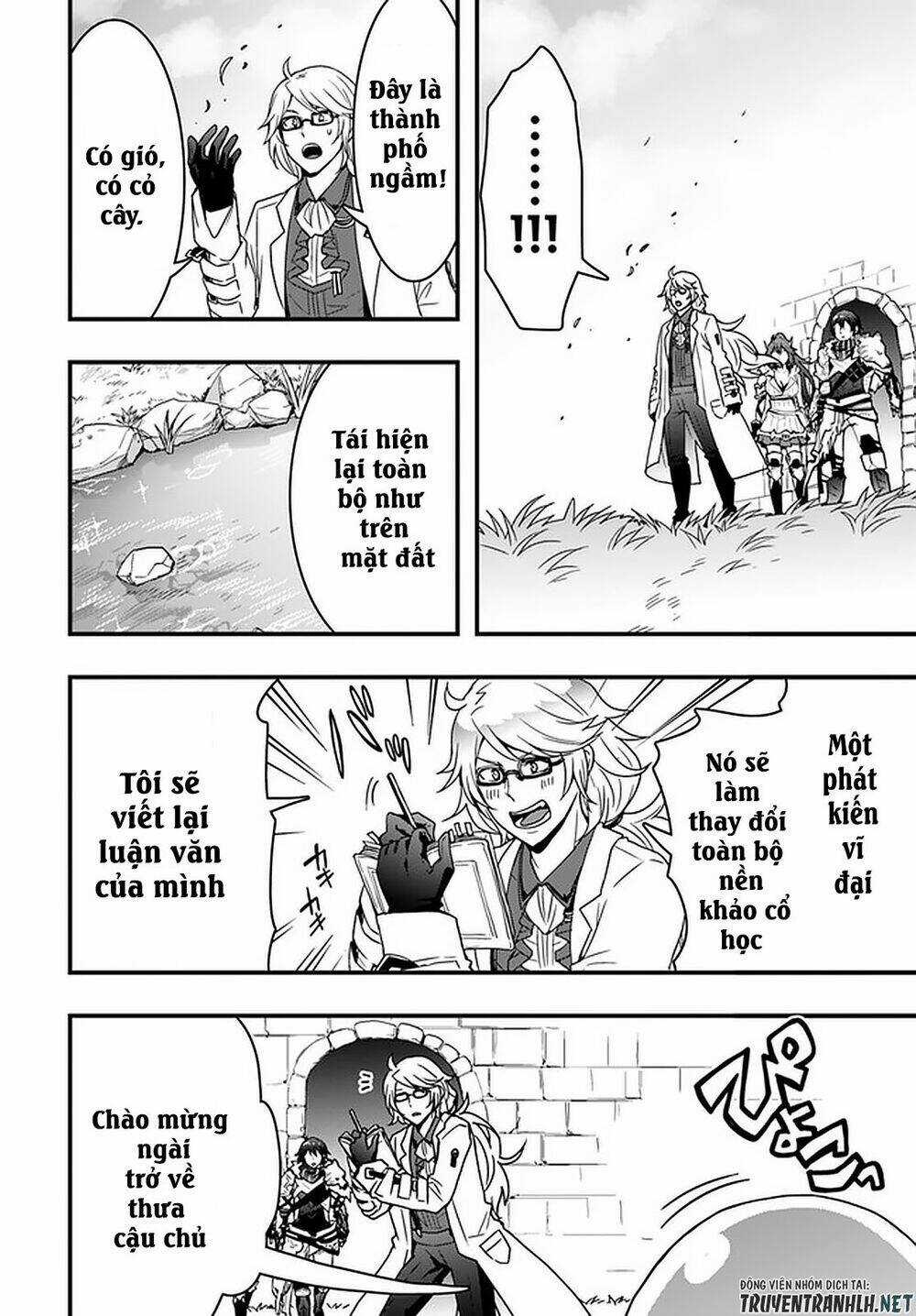 Có Vẻ Như Kỹ Năng Của Tôi Ở Dị Giới Là Mạnh Nhất Chapter 10 trang 5