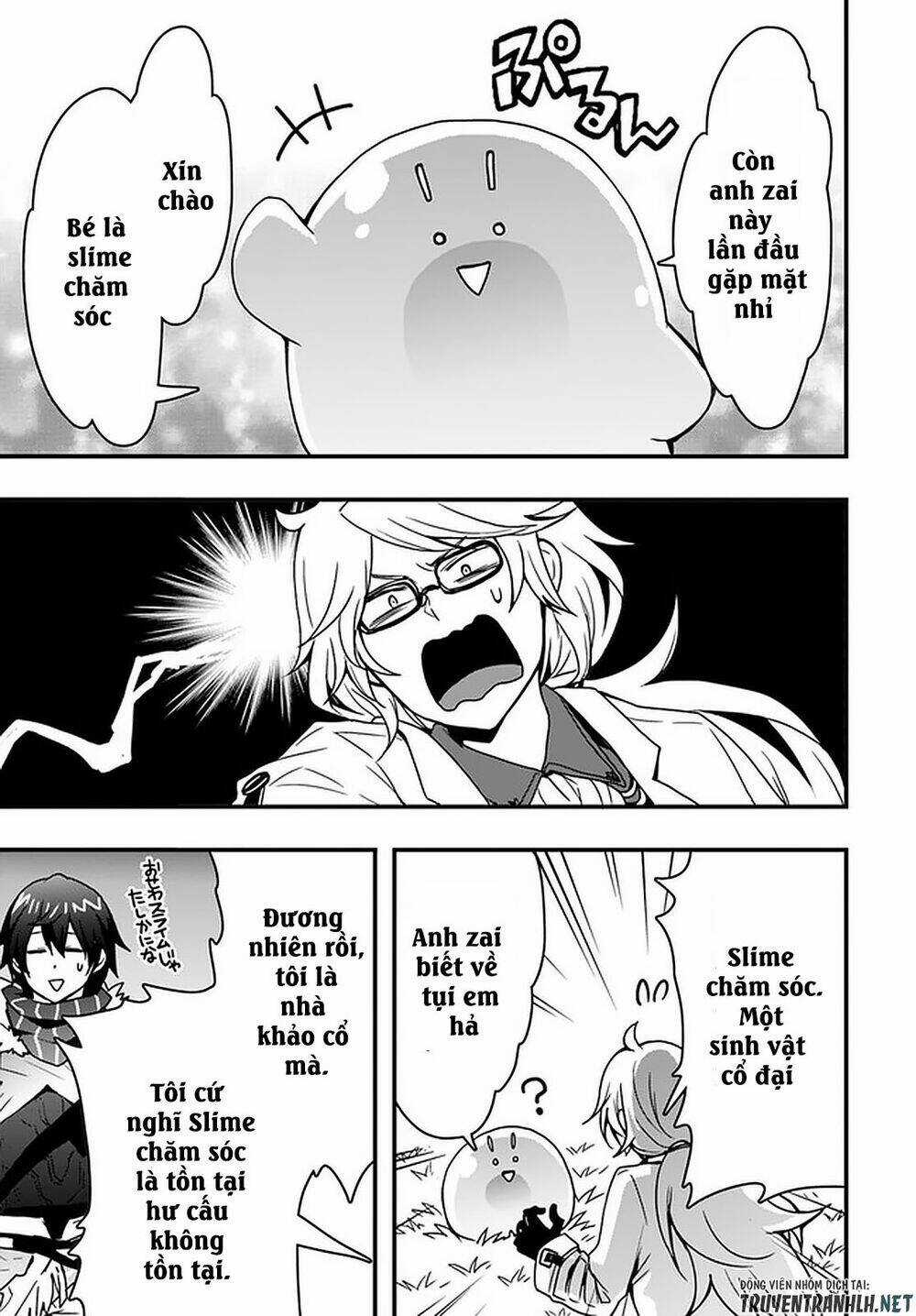 Có Vẻ Như Kỹ Năng Của Tôi Ở Dị Giới Là Mạnh Nhất Chapter 10 trang 6