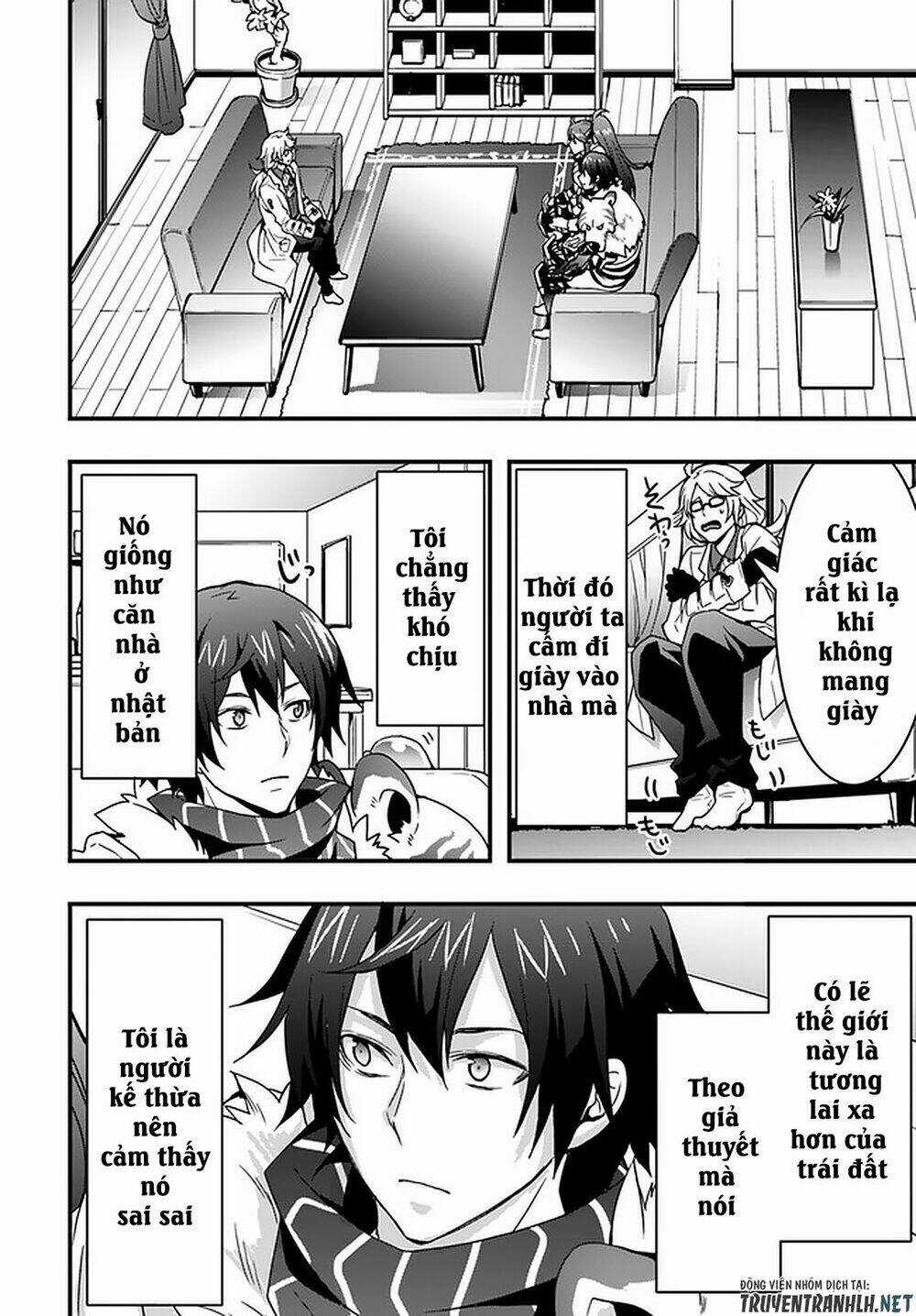 Có Vẻ Như Kỹ Năng Của Tôi Ở Dị Giới Là Mạnh Nhất Chapter 10 trang 9