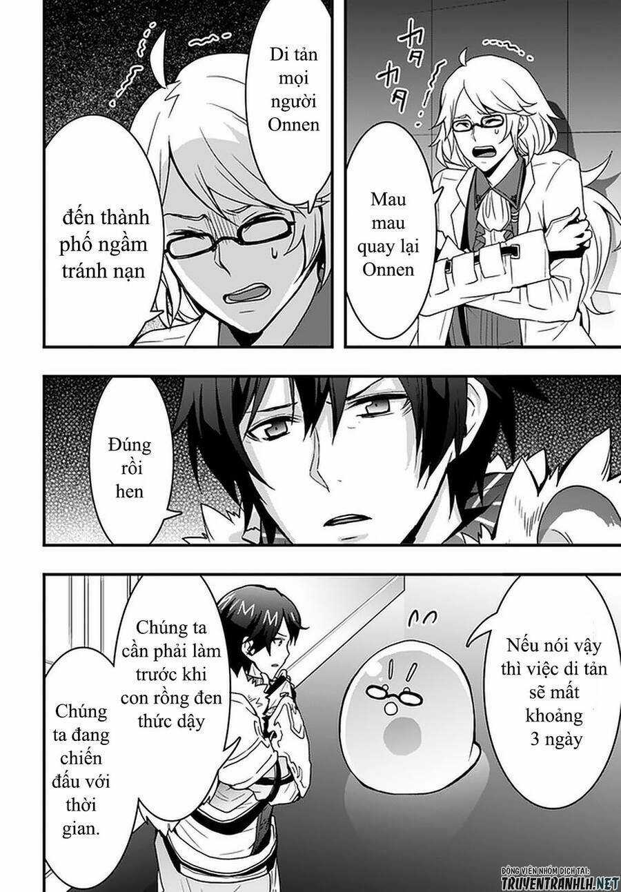 Có Vẻ Như Kỹ Năng Của Tôi Ở Dị Giới Là Mạnh Nhất Chapter 11 trang 18