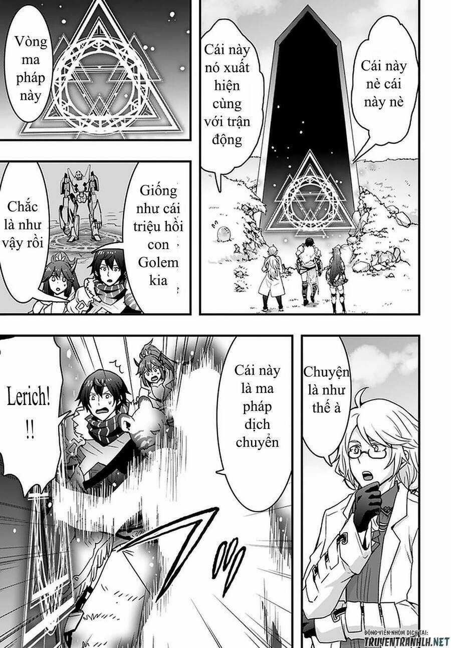 Có Vẻ Như Kỹ Năng Của Tôi Ở Dị Giới Là Mạnh Nhất Chapter 11 trang 2