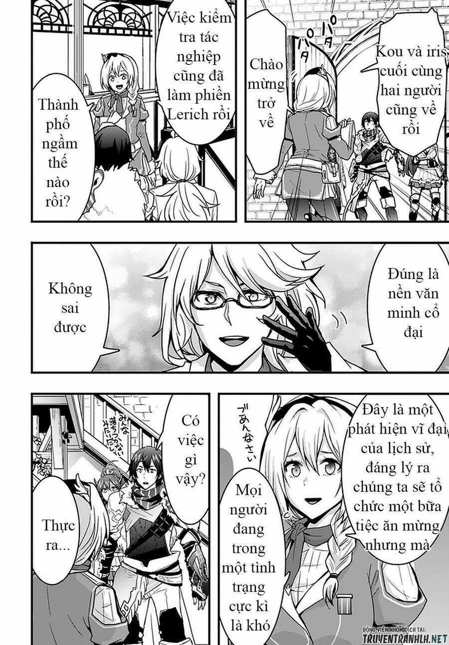 Có Vẻ Như Kỹ Năng Của Tôi Ở Dị Giới Là Mạnh Nhất Chapter 11 trang 20