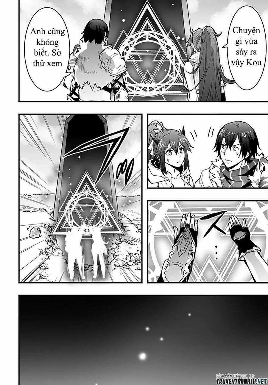 Có Vẻ Như Kỹ Năng Của Tôi Ở Dị Giới Là Mạnh Nhất Chapter 11 trang 3