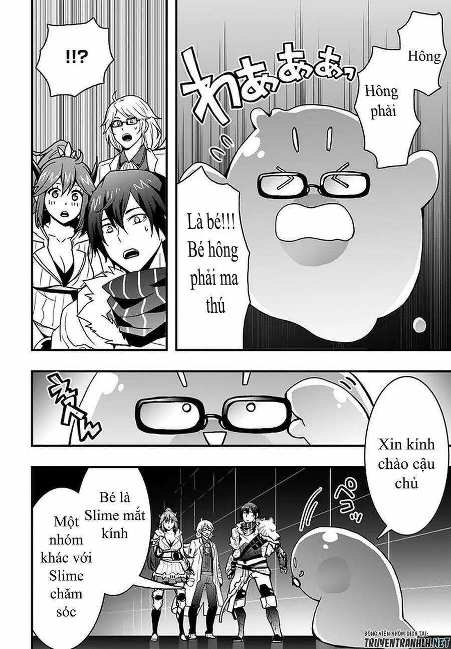 Có Vẻ Như Kỹ Năng Của Tôi Ở Dị Giới Là Mạnh Nhất Chapter 11 trang 7