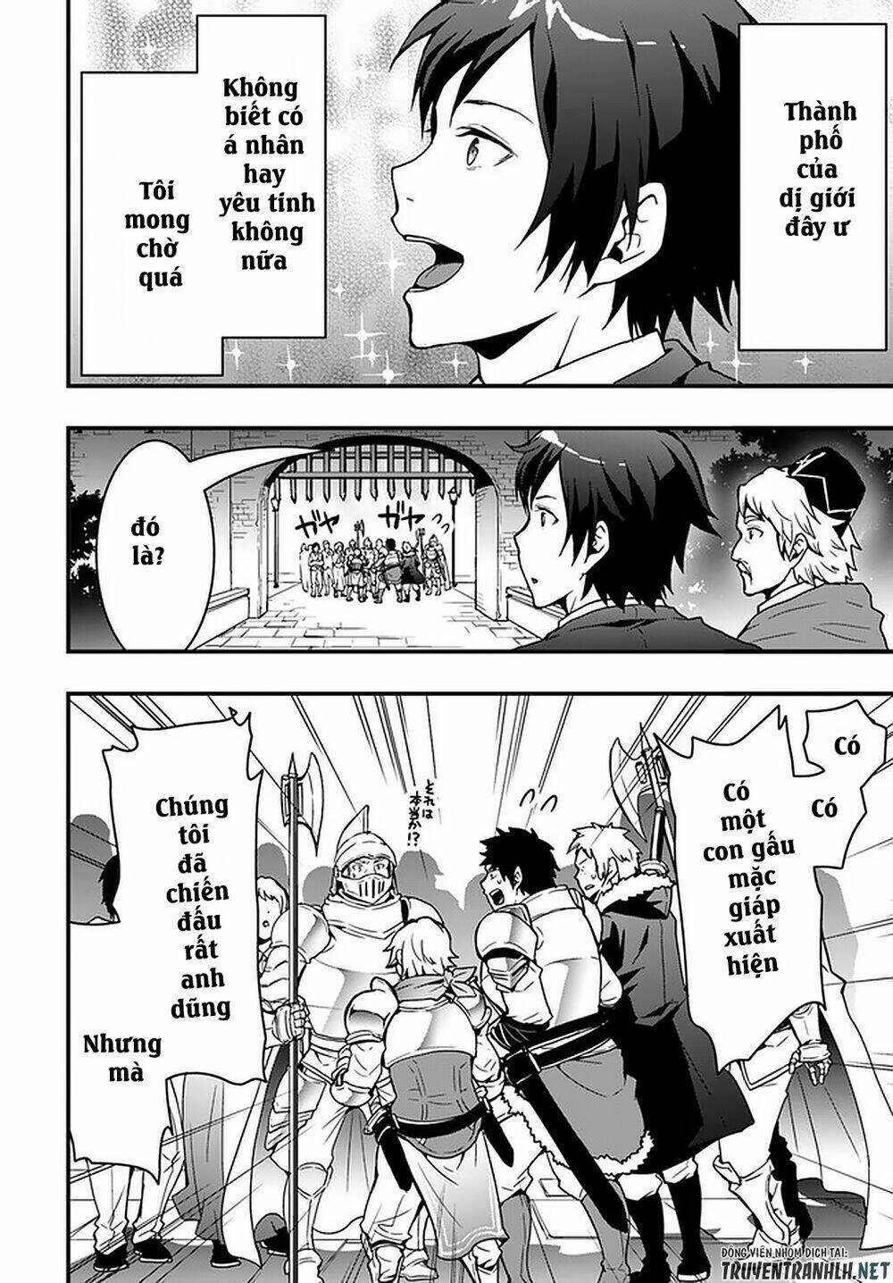 Có Vẻ Như Kỹ Năng Của Tôi Ở Dị Giới Là Mạnh Nhất Chapter 2 trang 10