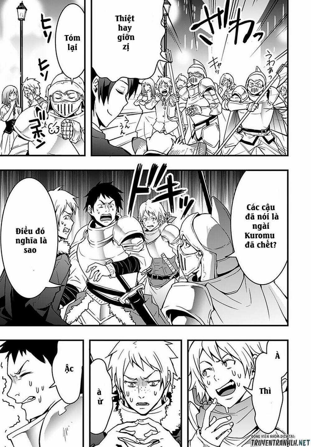 Có Vẻ Như Kỹ Năng Của Tôi Ở Dị Giới Là Mạnh Nhất Chapter 2 trang 13