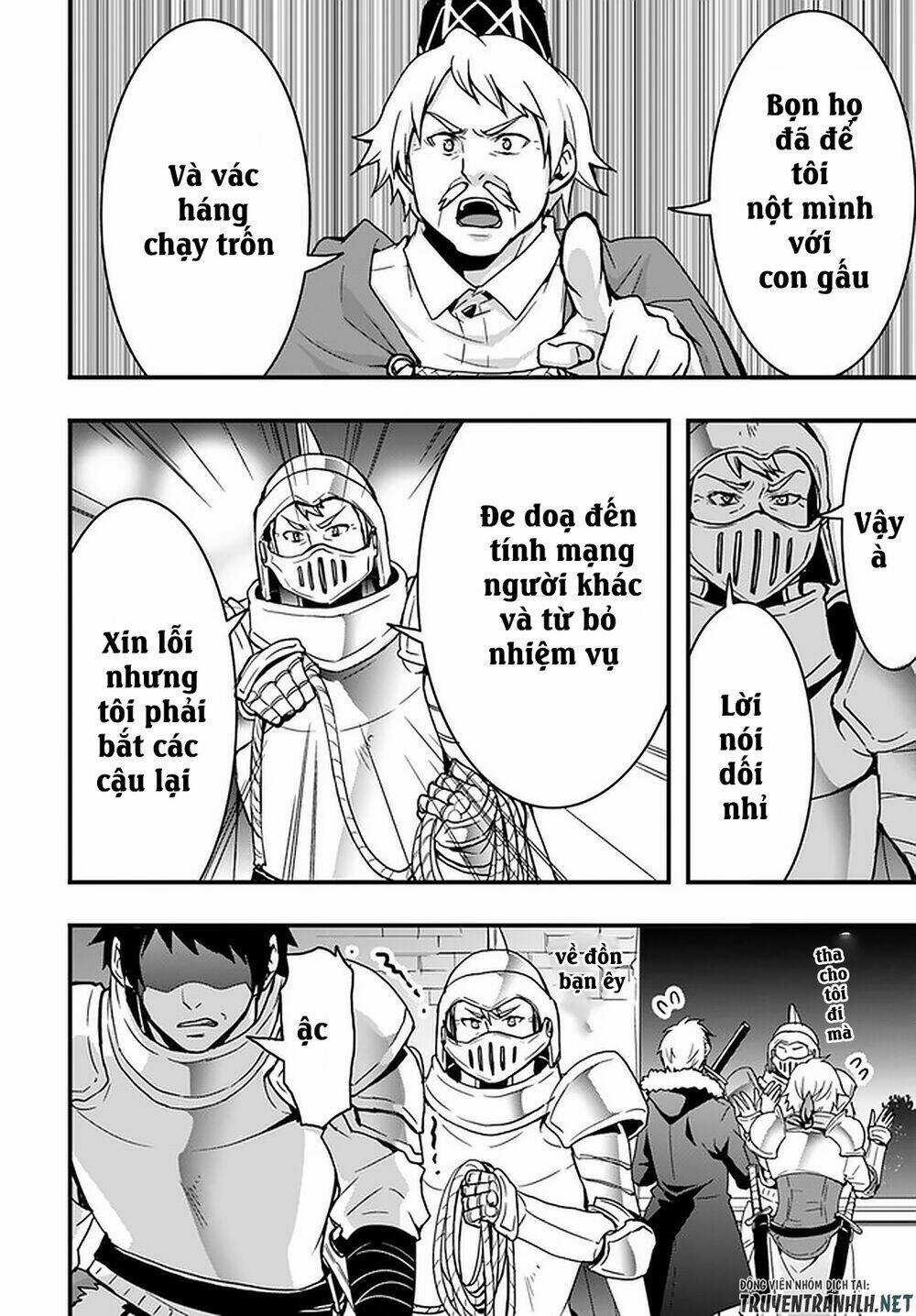 Có Vẻ Như Kỹ Năng Của Tôi Ở Dị Giới Là Mạnh Nhất Chapter 2 trang 14