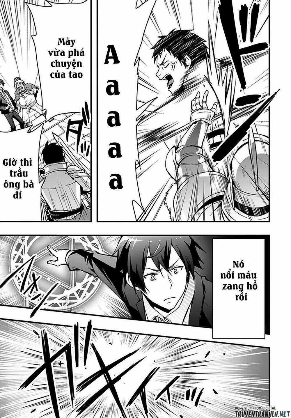 Có Vẻ Như Kỹ Năng Của Tôi Ở Dị Giới Là Mạnh Nhất Chapter 2 trang 15