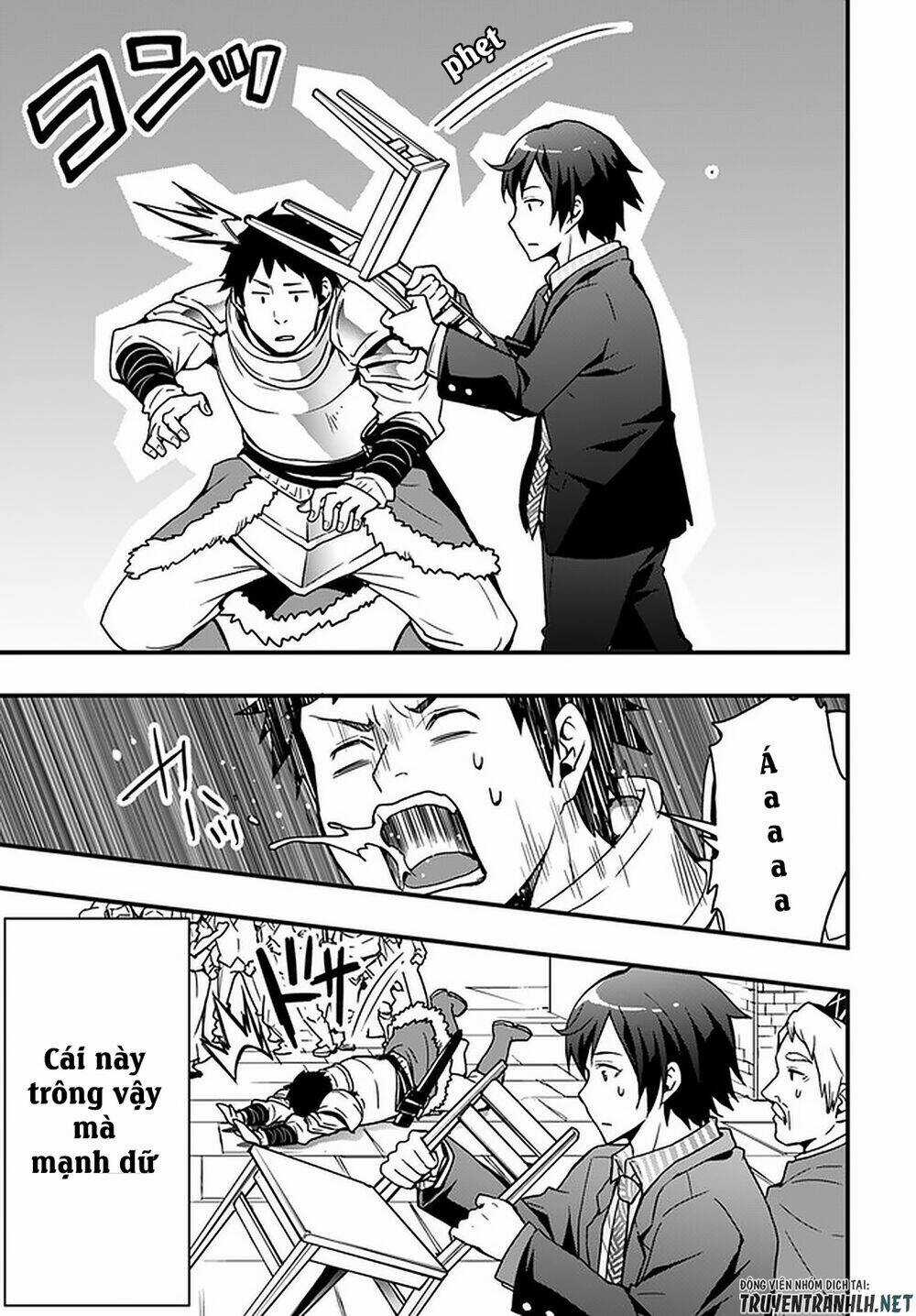 Có Vẻ Như Kỹ Năng Của Tôi Ở Dị Giới Là Mạnh Nhất Chapter 2 trang 17