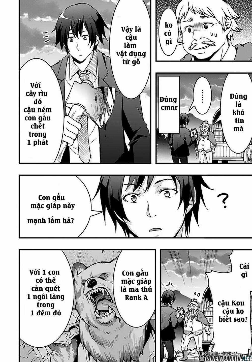 Có Vẻ Như Kỹ Năng Của Tôi Ở Dị Giới Là Mạnh Nhất Chapter 2 trang 2