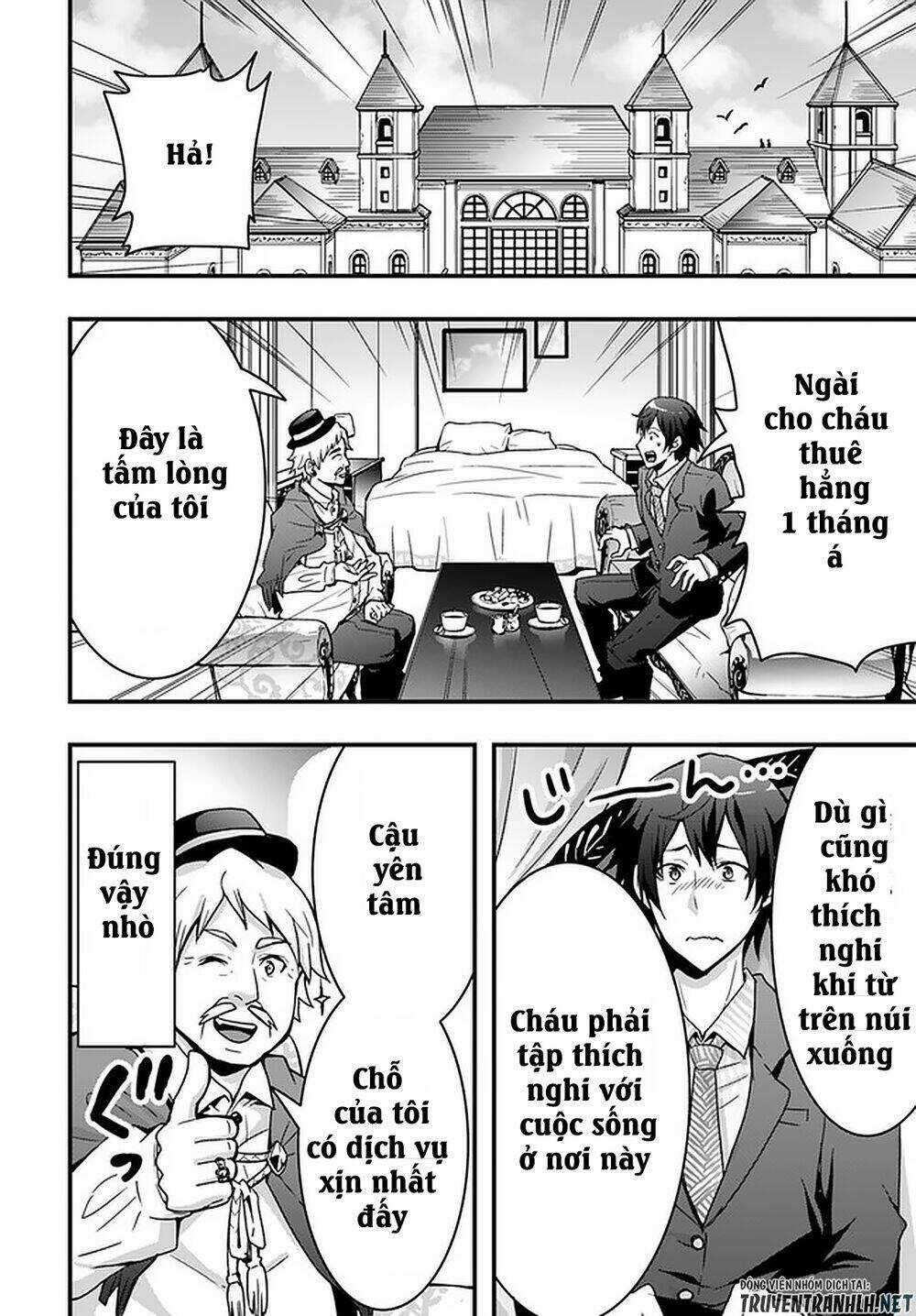 Có Vẻ Như Kỹ Năng Của Tôi Ở Dị Giới Là Mạnh Nhất Chapter 2 trang 24