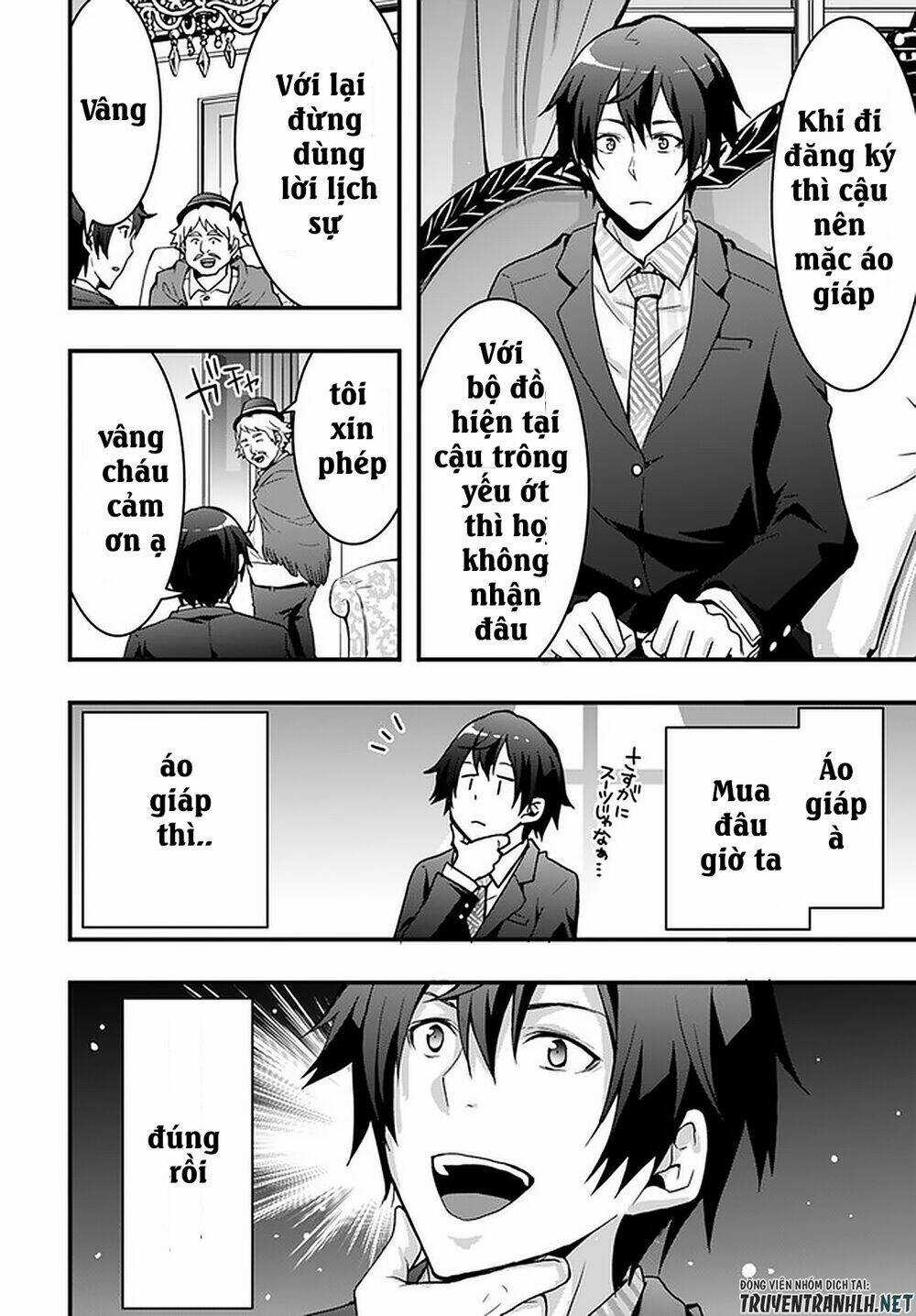 Có Vẻ Như Kỹ Năng Của Tôi Ở Dị Giới Là Mạnh Nhất Chapter 2 trang 28