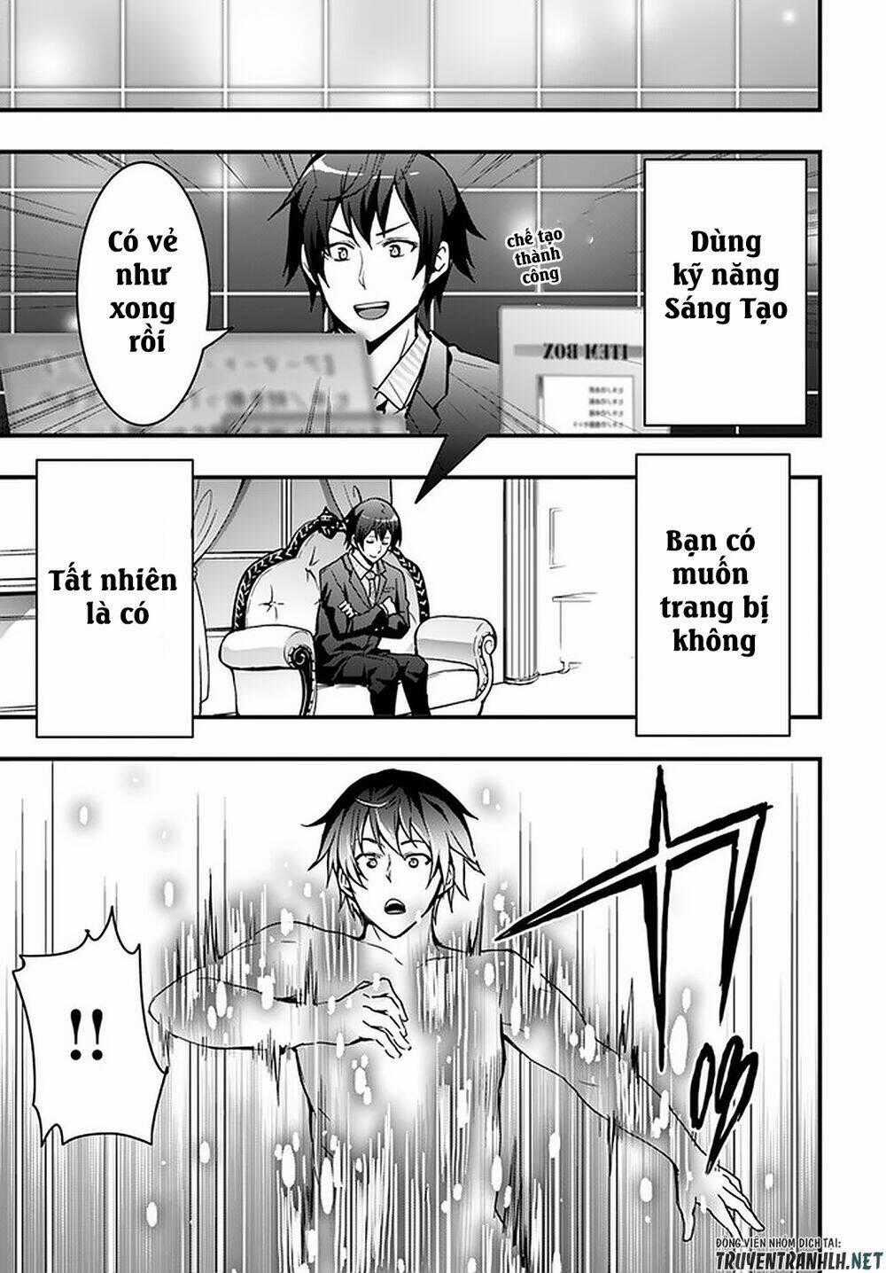 Có Vẻ Như Kỹ Năng Của Tôi Ở Dị Giới Là Mạnh Nhất Chapter 2 trang 29