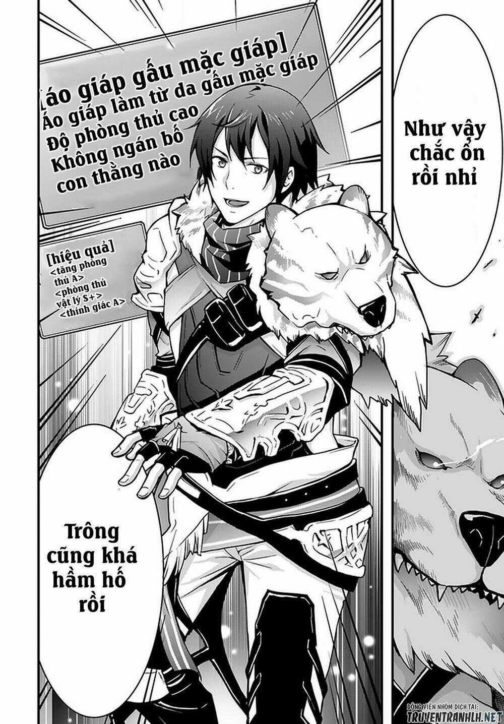 Có Vẻ Như Kỹ Năng Của Tôi Ở Dị Giới Là Mạnh Nhất Chapter 2 trang 30