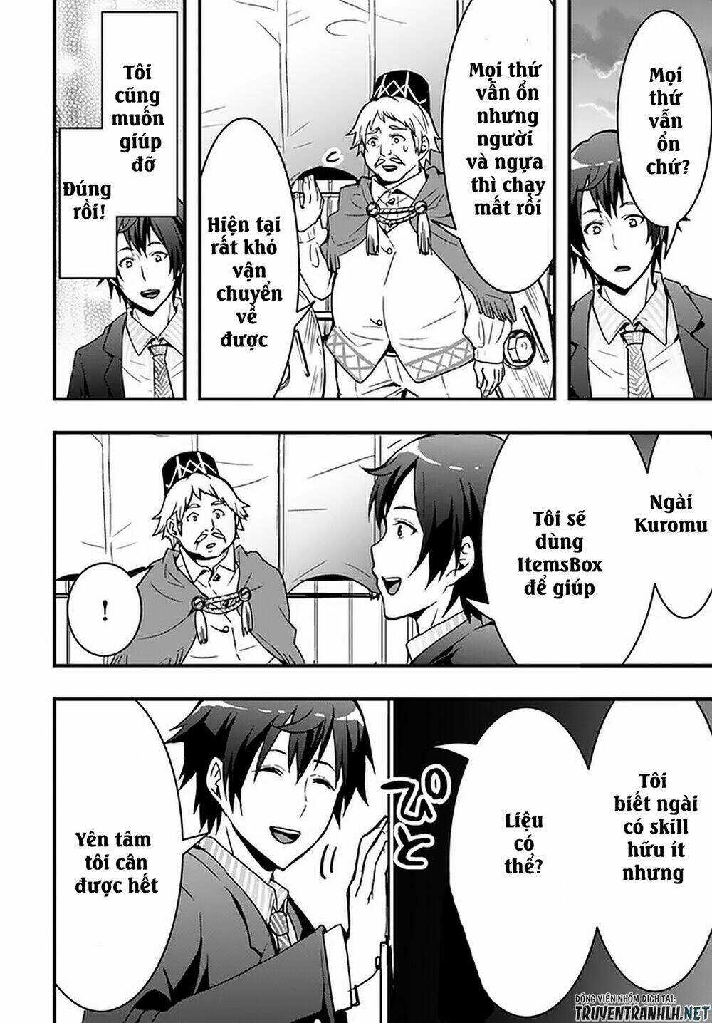 Có Vẻ Như Kỹ Năng Của Tôi Ở Dị Giới Là Mạnh Nhất Chapter 2 trang 4