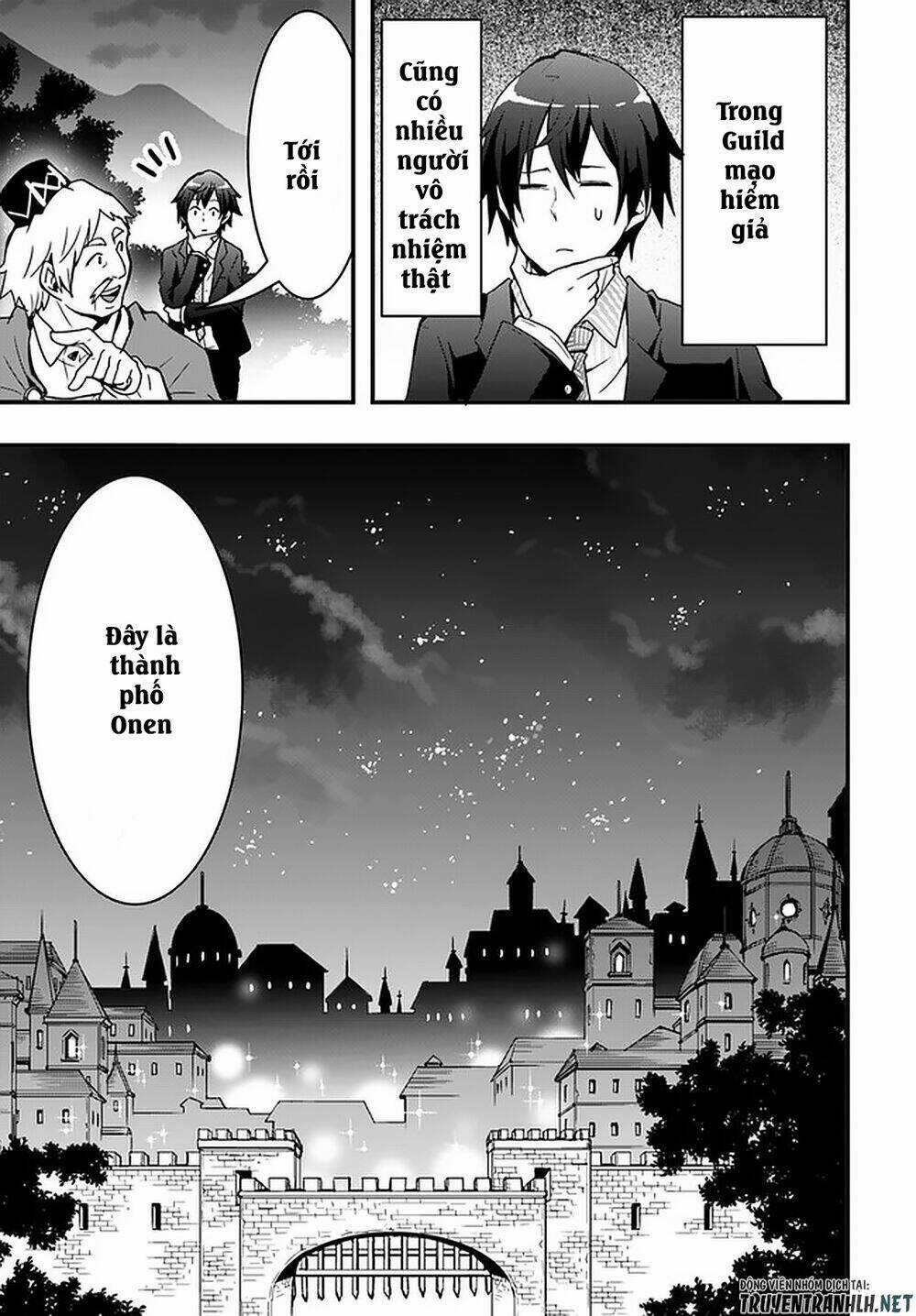 Có Vẻ Như Kỹ Năng Của Tôi Ở Dị Giới Là Mạnh Nhất Chapter 2 trang 9