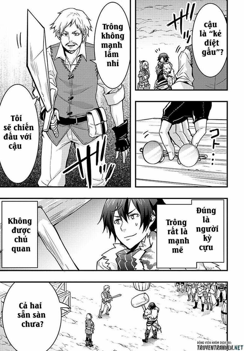 Có Vẻ Như Kỹ Năng Của Tôi Ở Dị Giới Là Mạnh Nhất Chapter 3 trang 11