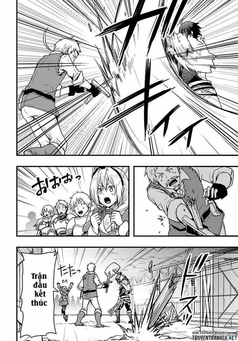 Có Vẻ Như Kỹ Năng Của Tôi Ở Dị Giới Là Mạnh Nhất Chapter 3 trang 16