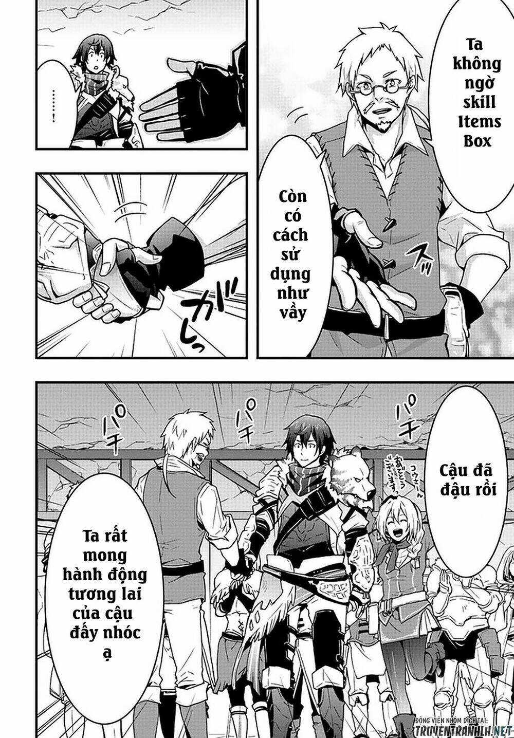 Có Vẻ Như Kỹ Năng Của Tôi Ở Dị Giới Là Mạnh Nhất Chapter 3 trang 18