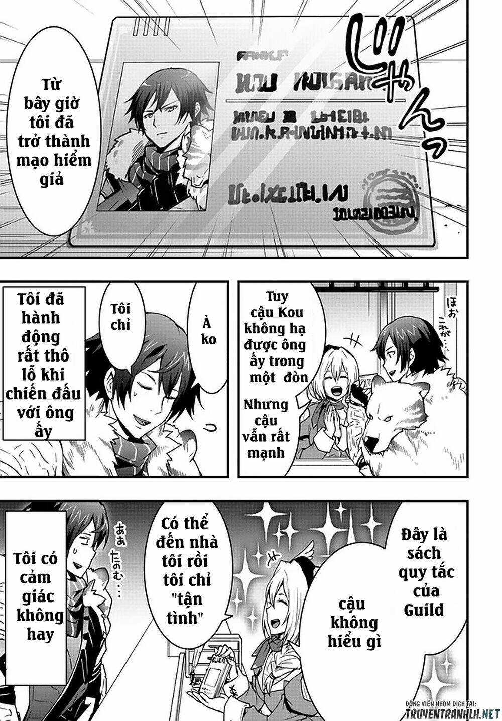 Có Vẻ Như Kỹ Năng Của Tôi Ở Dị Giới Là Mạnh Nhất Chapter 3 trang 19