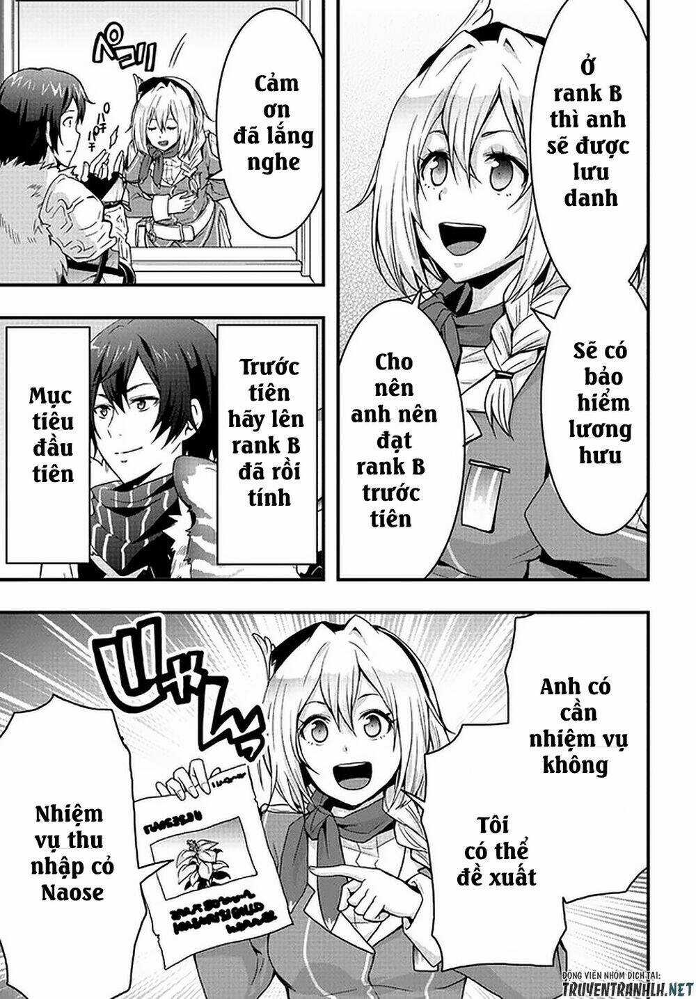 Có Vẻ Như Kỹ Năng Của Tôi Ở Dị Giới Là Mạnh Nhất Chapter 3 trang 21